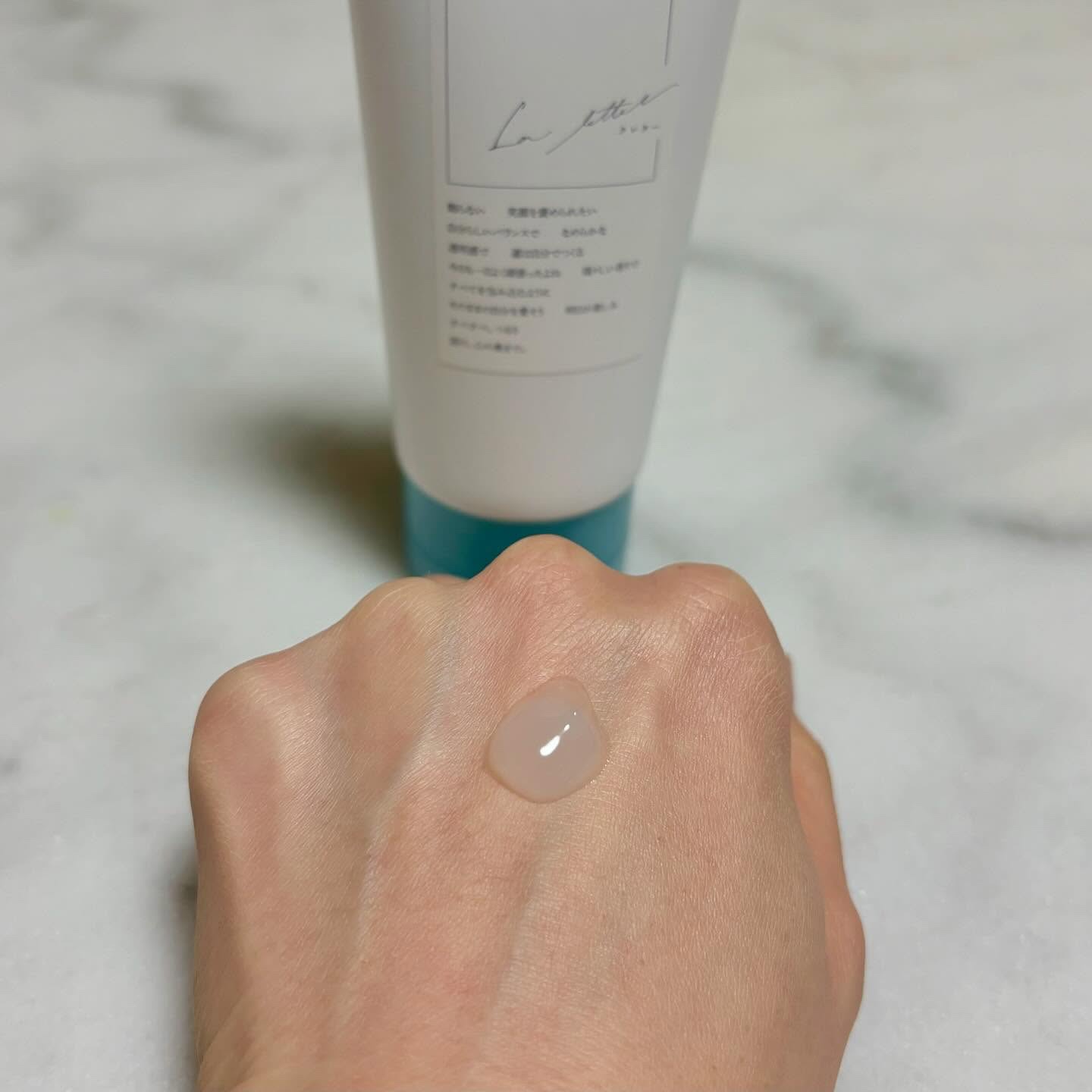 ラレタークレンジングジェル/La letter /クレンジングジェルを使ったクチコミ（2枚目）