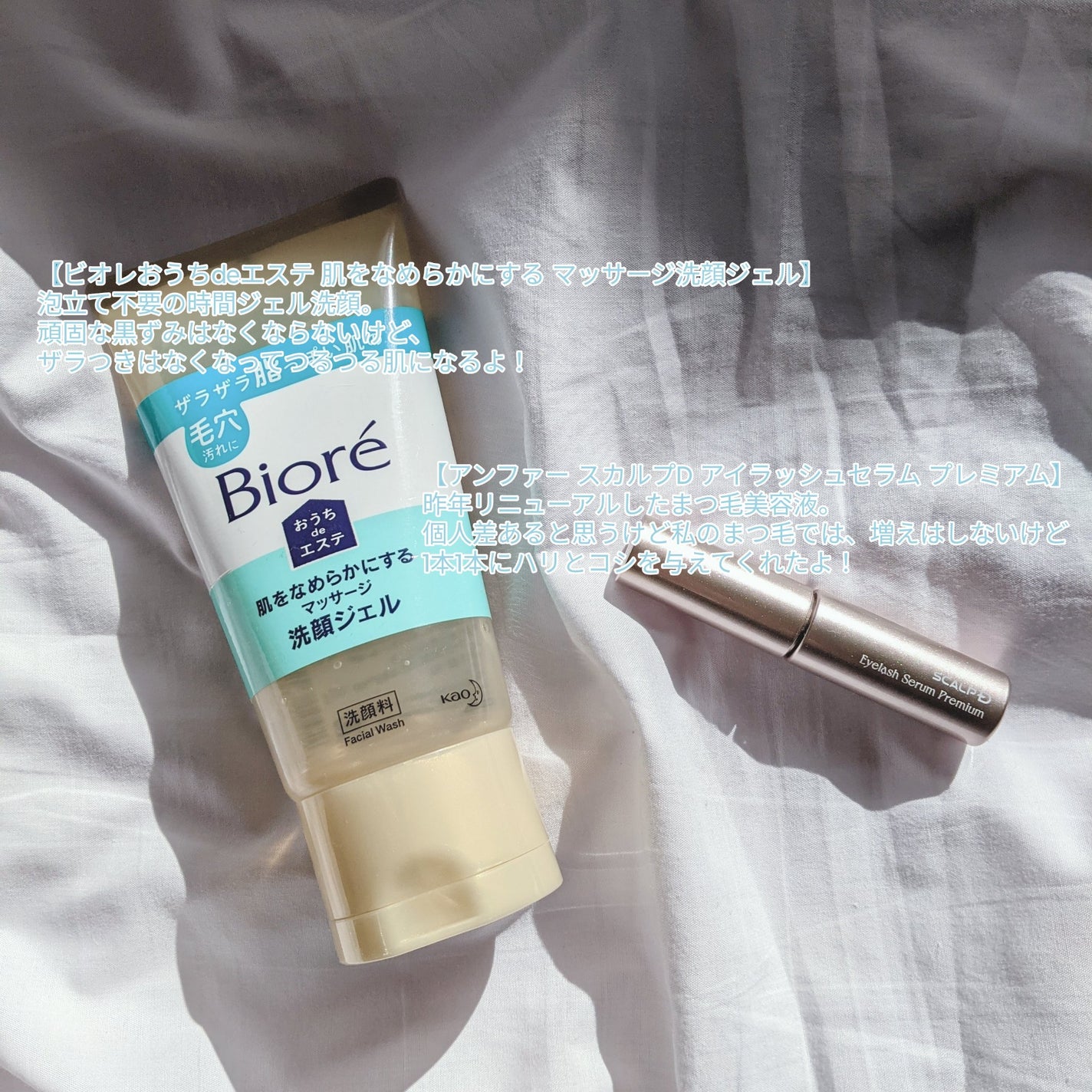 ケイト デザイニングアイブロウ3D/KATE/パウダーアイブロウを使ったクチコミ(3枚目)