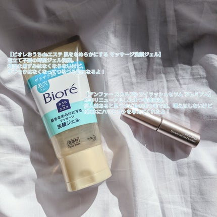 ケイト デザイニングアイブロウ3D/KATE/パウダーアイブロウを使ったクチコミ(3枚目)