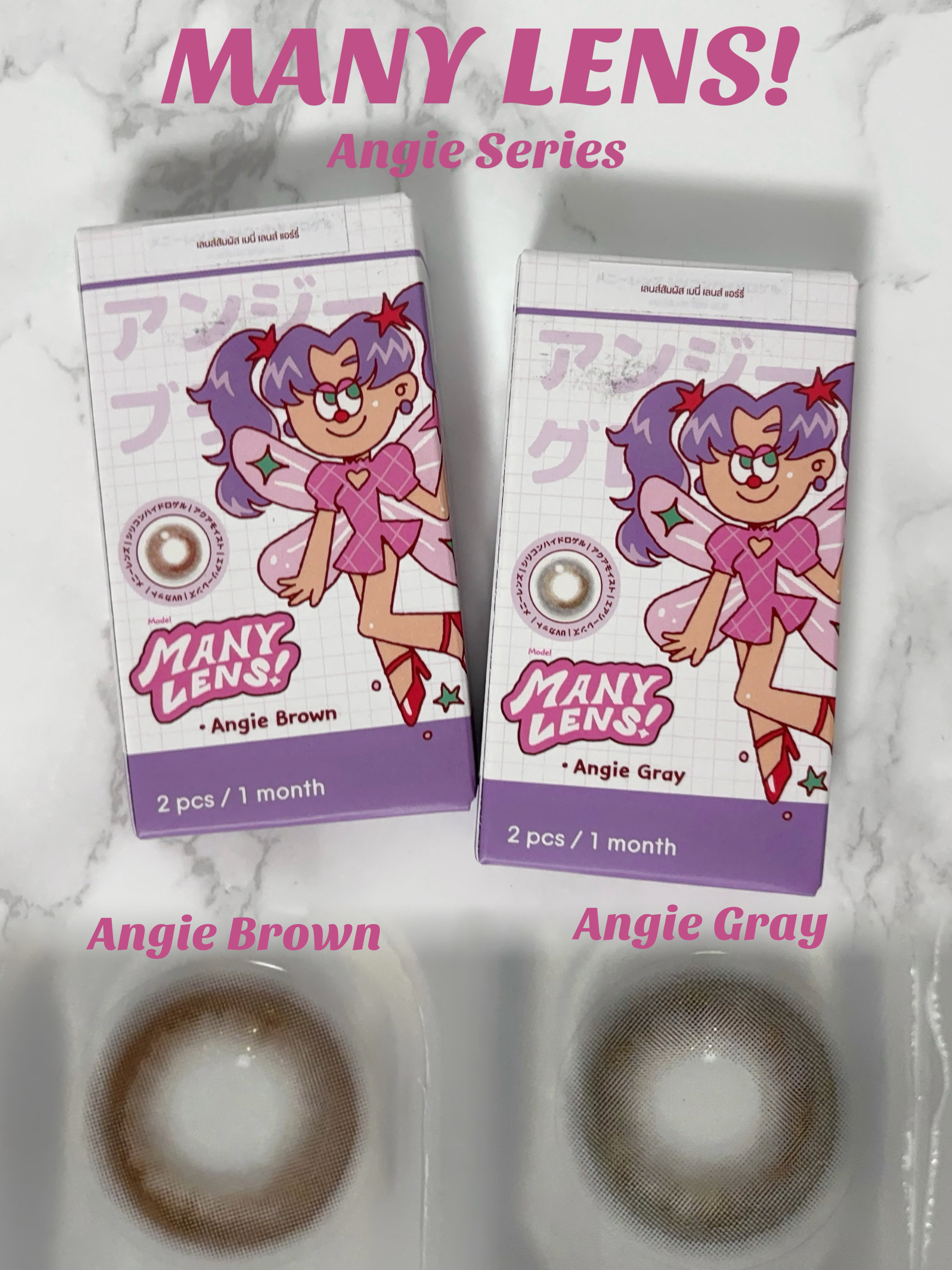 Angie Gray/MANY LENS/カラーコンタクトレンズを使ったクチコミ（1枚目）