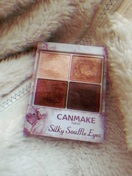 シルキースフレアイズ/キャンメイク/アイシャドウパレットを使ったクチコミ(1枚目)