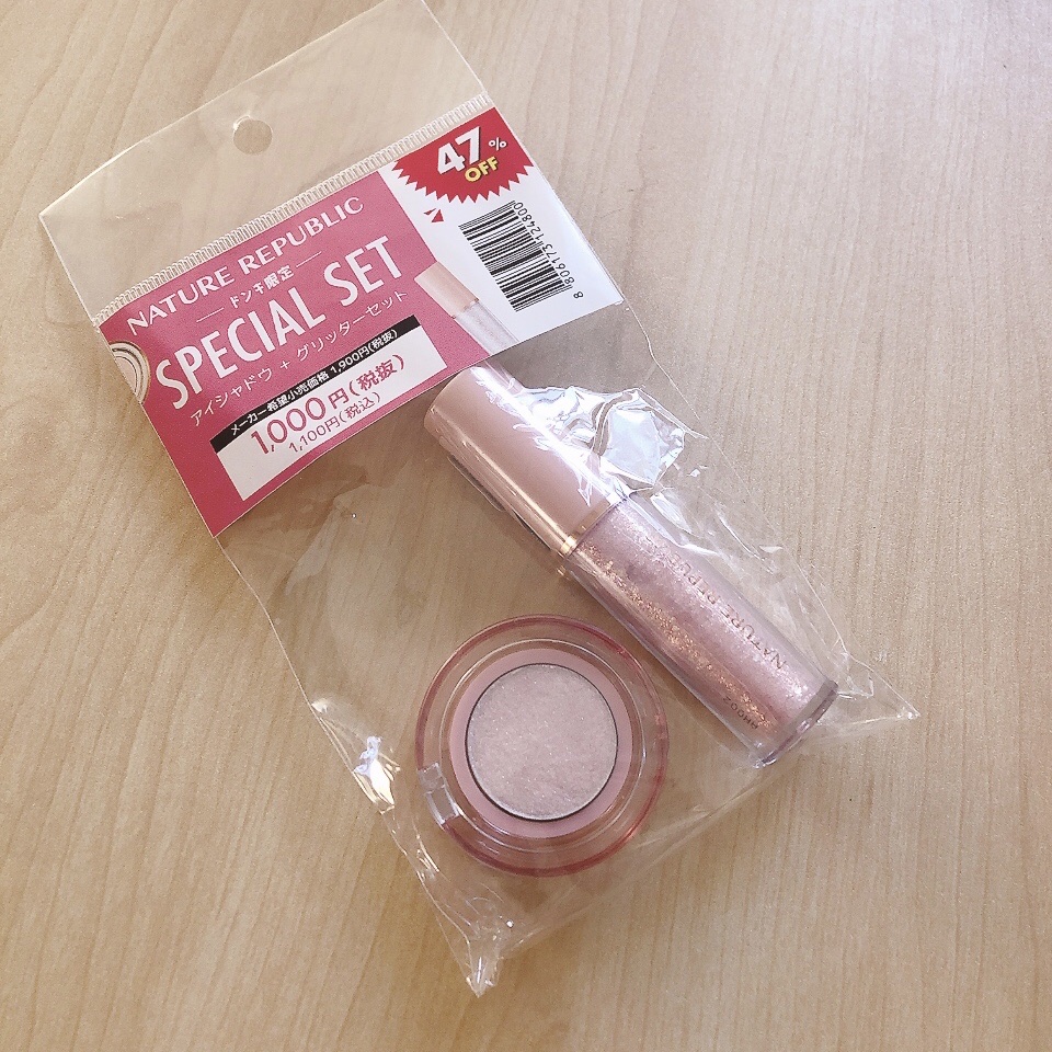 カラーブロッサムアイシャドウ オーロラピンク/ネイチャーリパブリック/アイシャドウパレットを使ったクチコミ（1枚目）