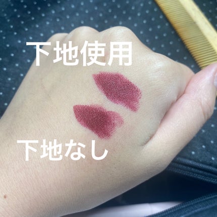 M·A·C プレップ プライム リップ/M・A・C/リップクリームを使ったクチコミ(2枚目)