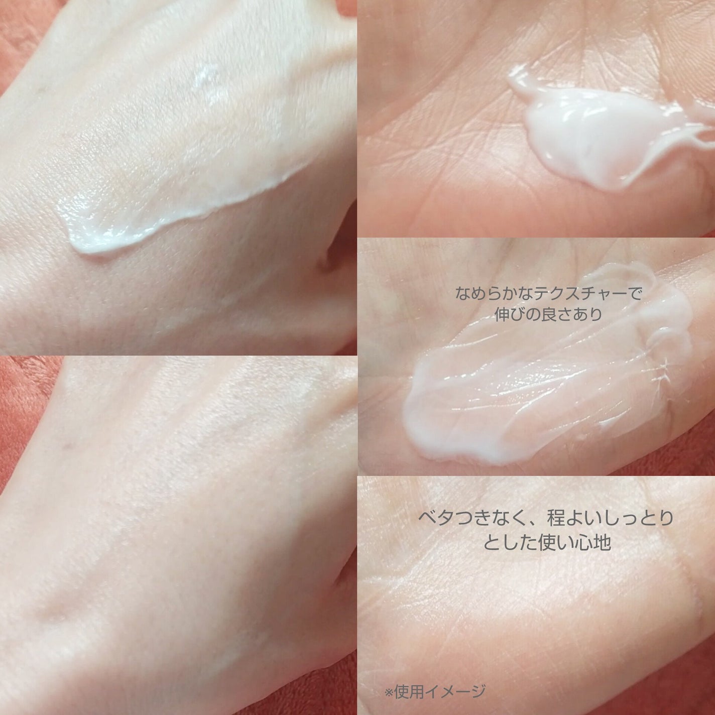 スキンバリア モイスチャライジングクリーム/COSRX/ボディクリームを使ったクチコミ(4枚目)