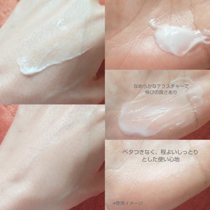 スキンバリア モイスチャライジングクリーム/COSRX/ボディクリームを使ったクチコミ(4枚目)