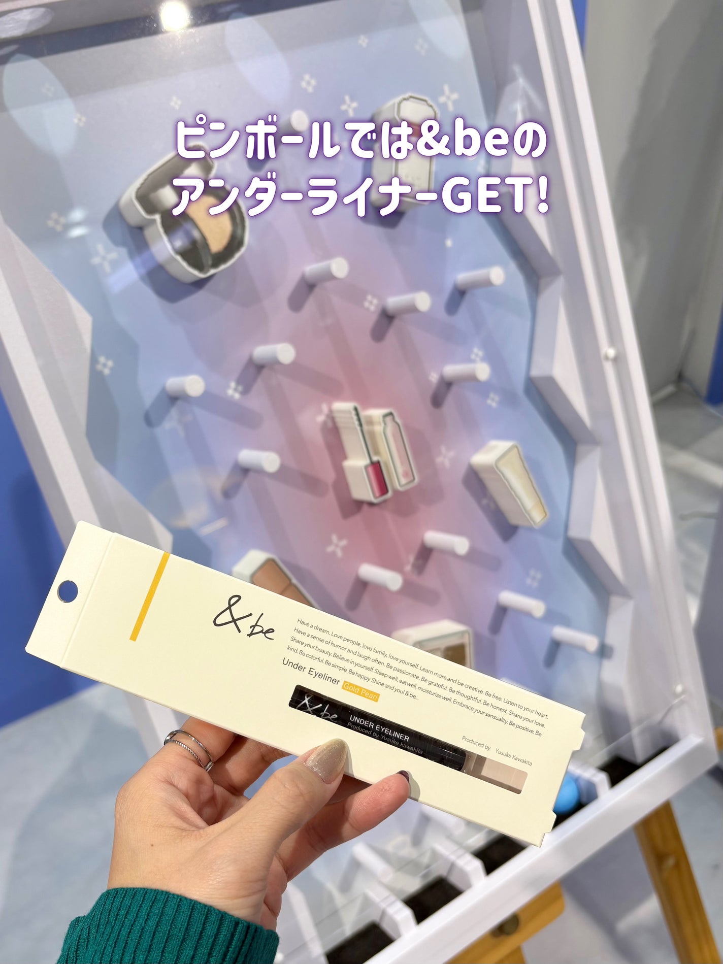 ãšãã¯ãð¯âïž on LIPS ãâ€ïžâð¥çµ¶å¯Ÿè¡ã£ãŠ!!!ã³ã¹ã¡è©°ãæŸé¡â€ïžâð¥ãé嬿ŠèŠãéå¬..ãïŒ4æç®ïŒ