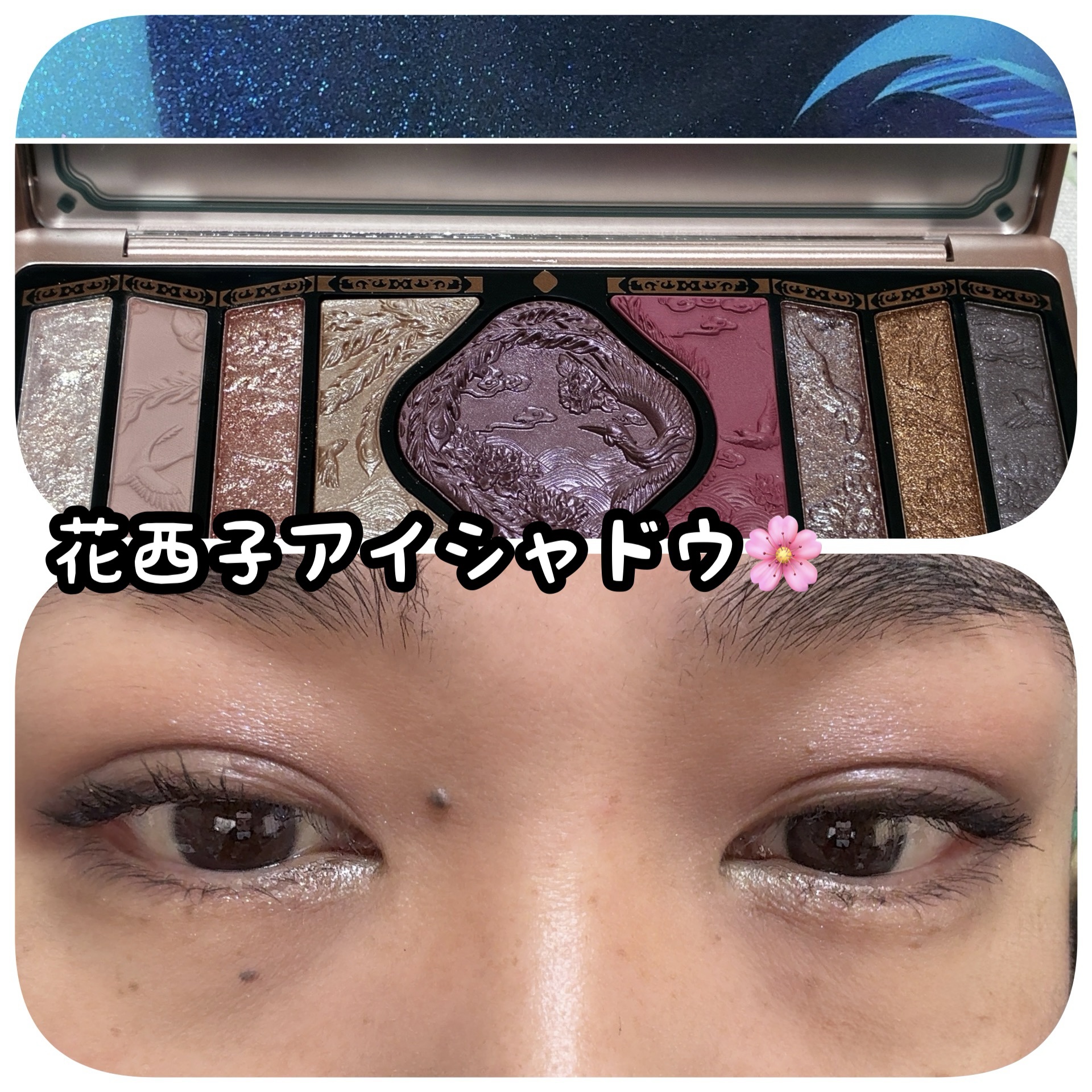 スーパーキープ リキッドライナー/インテグレート/リキッドアイライナーを使ったクチコミ（1枚目）