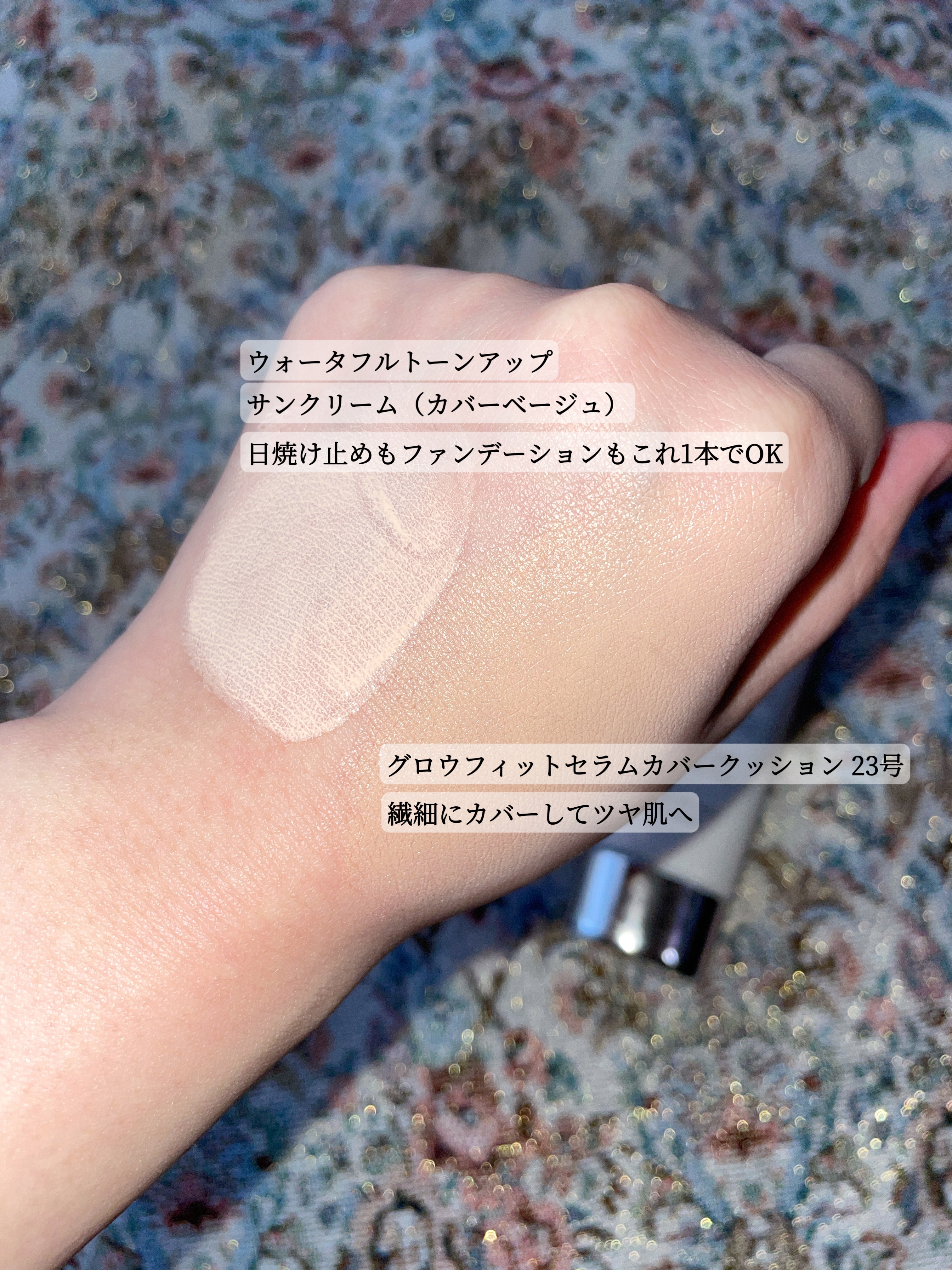 グロウフィットセラムカバークッション/ダルバ/クッションファンデーションを使ったクチコミ（3枚目）