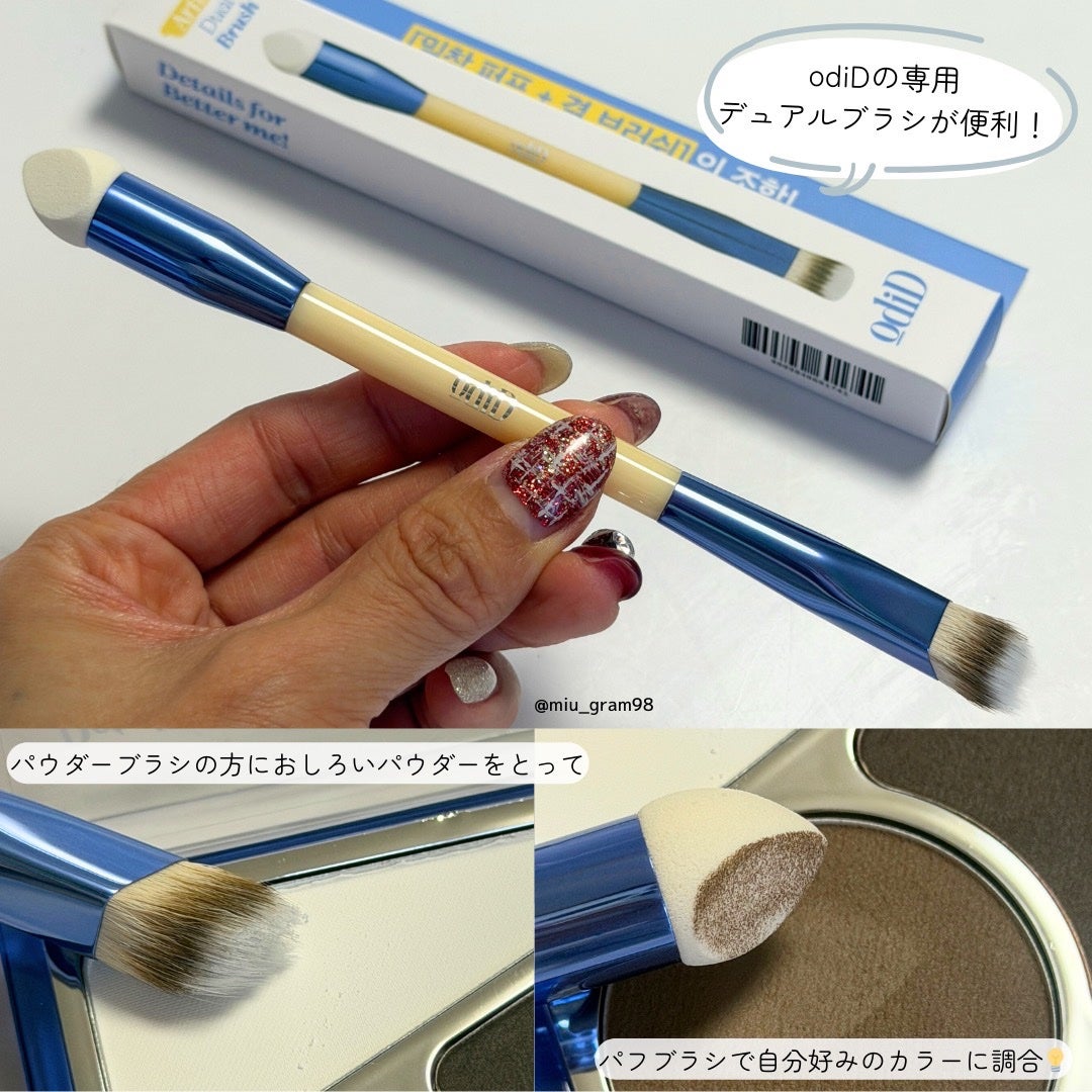 アーティストライン ヘアコンシーラーパレット/odiD/その他スタイリングを使ったクチコミ(4枚目)