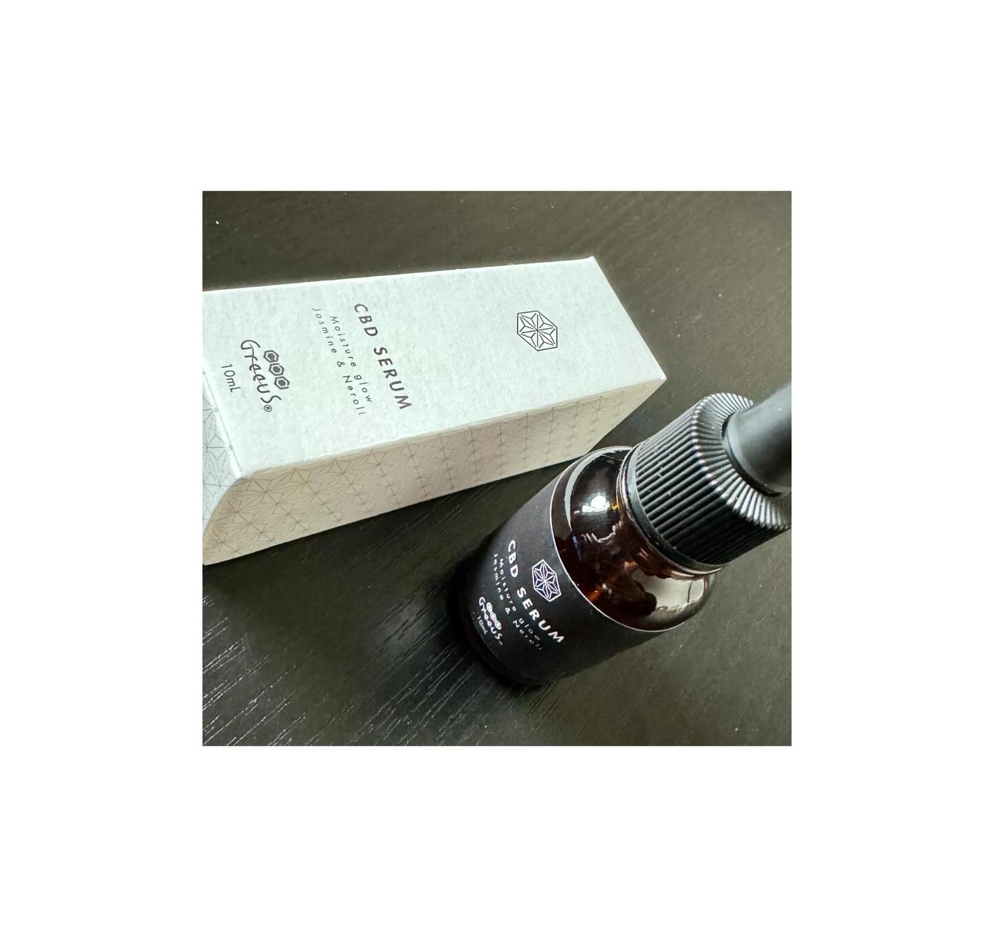 CBD SERUMセラム/Greeus/美容液を使ったクチコミ（1枚目）