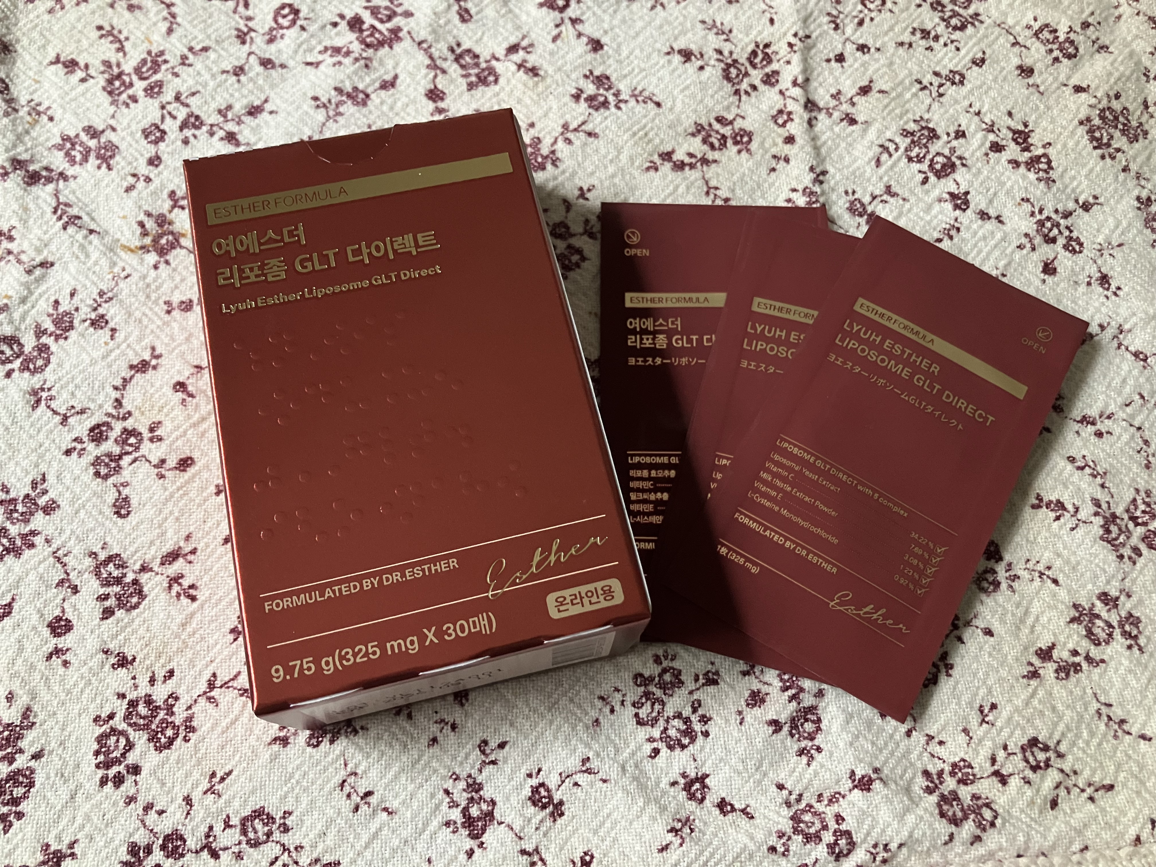 ヨエスターGLTダイレクトウルトラX/ESTHER FORMULA/美容サプリメントを使ったクチコミ（3枚目）