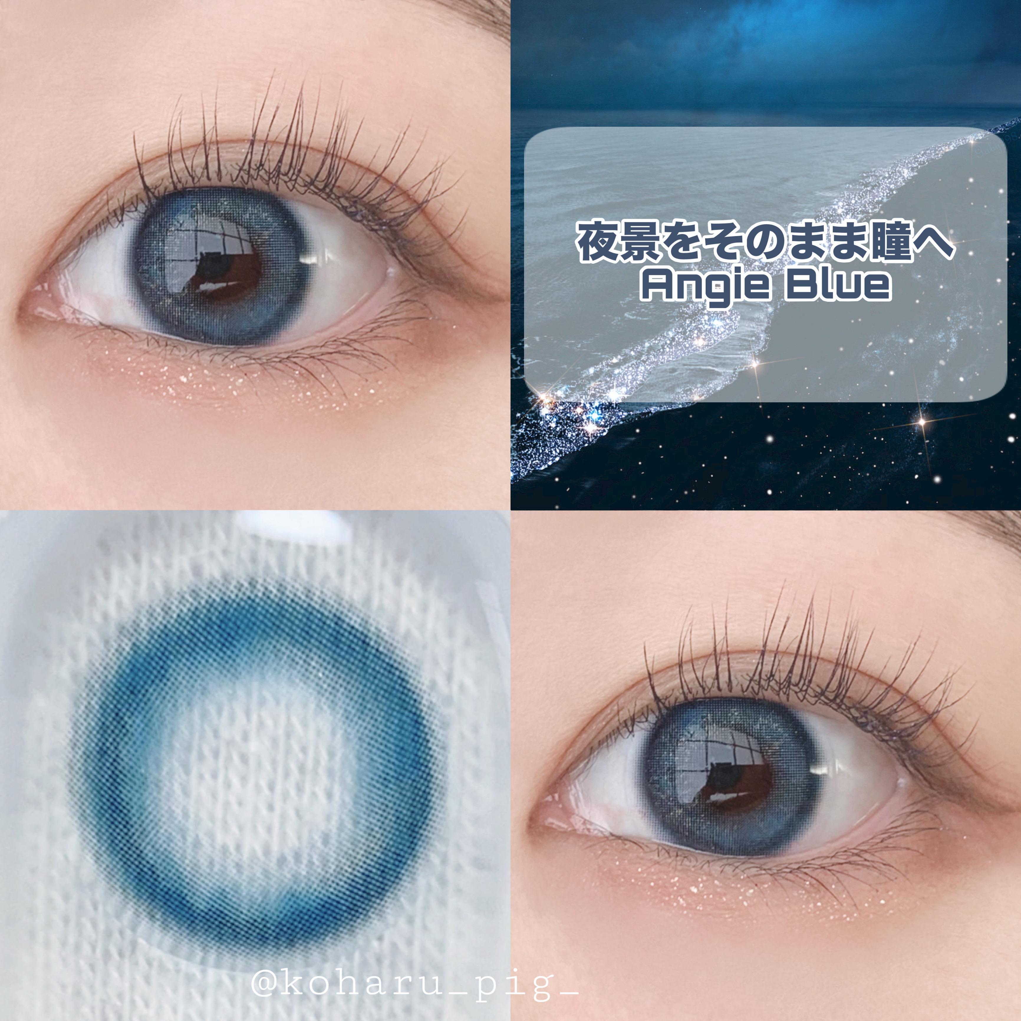 MANY LENS/MANY LENS/カラーコンタクトレンズを使ったクチコミ（1枚目）