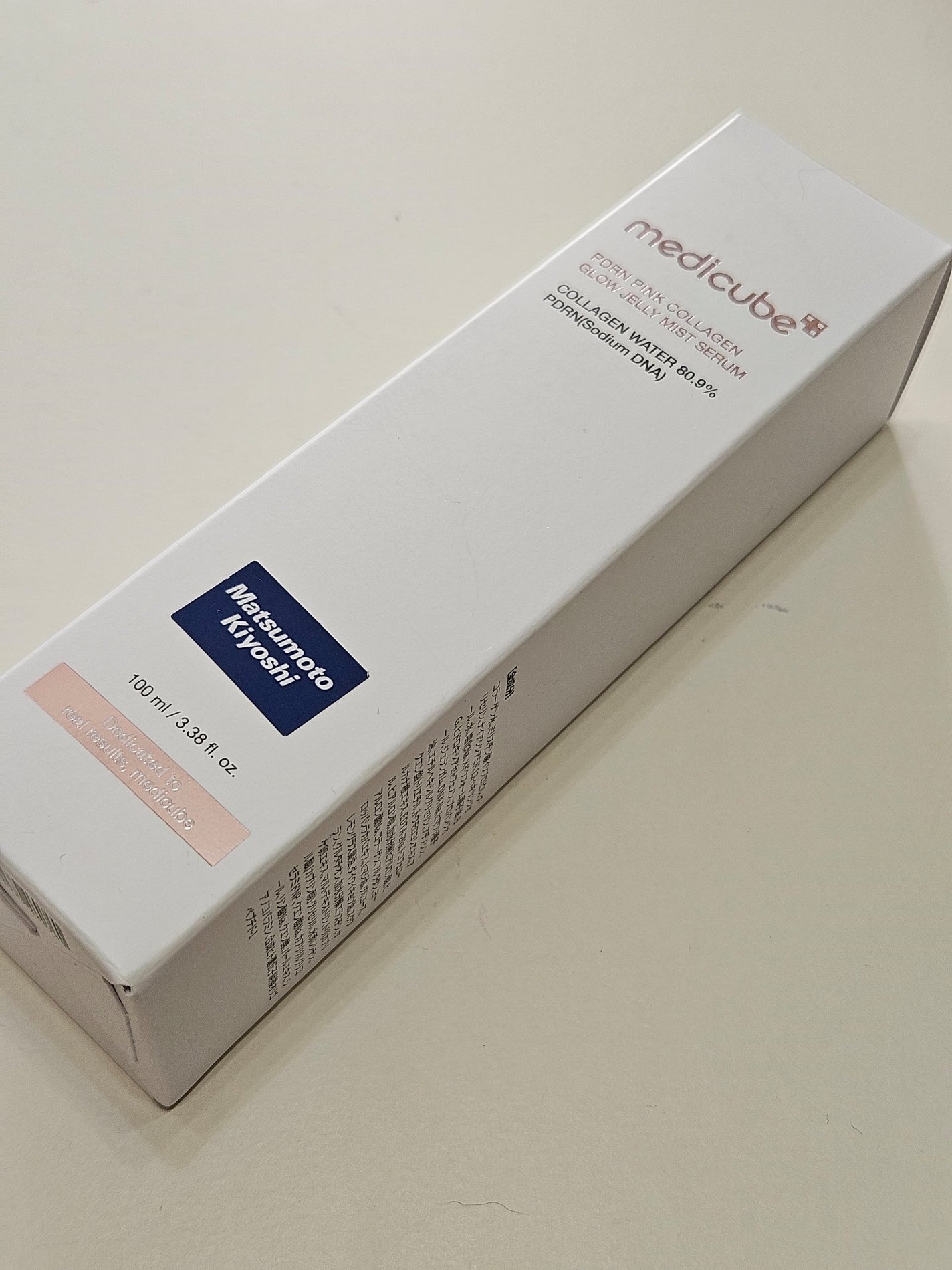 「密着アイライナー」しなやか筆リキッド/デジャヴュ/リキッドアイライナーを使ったクチコミ(4枚目)