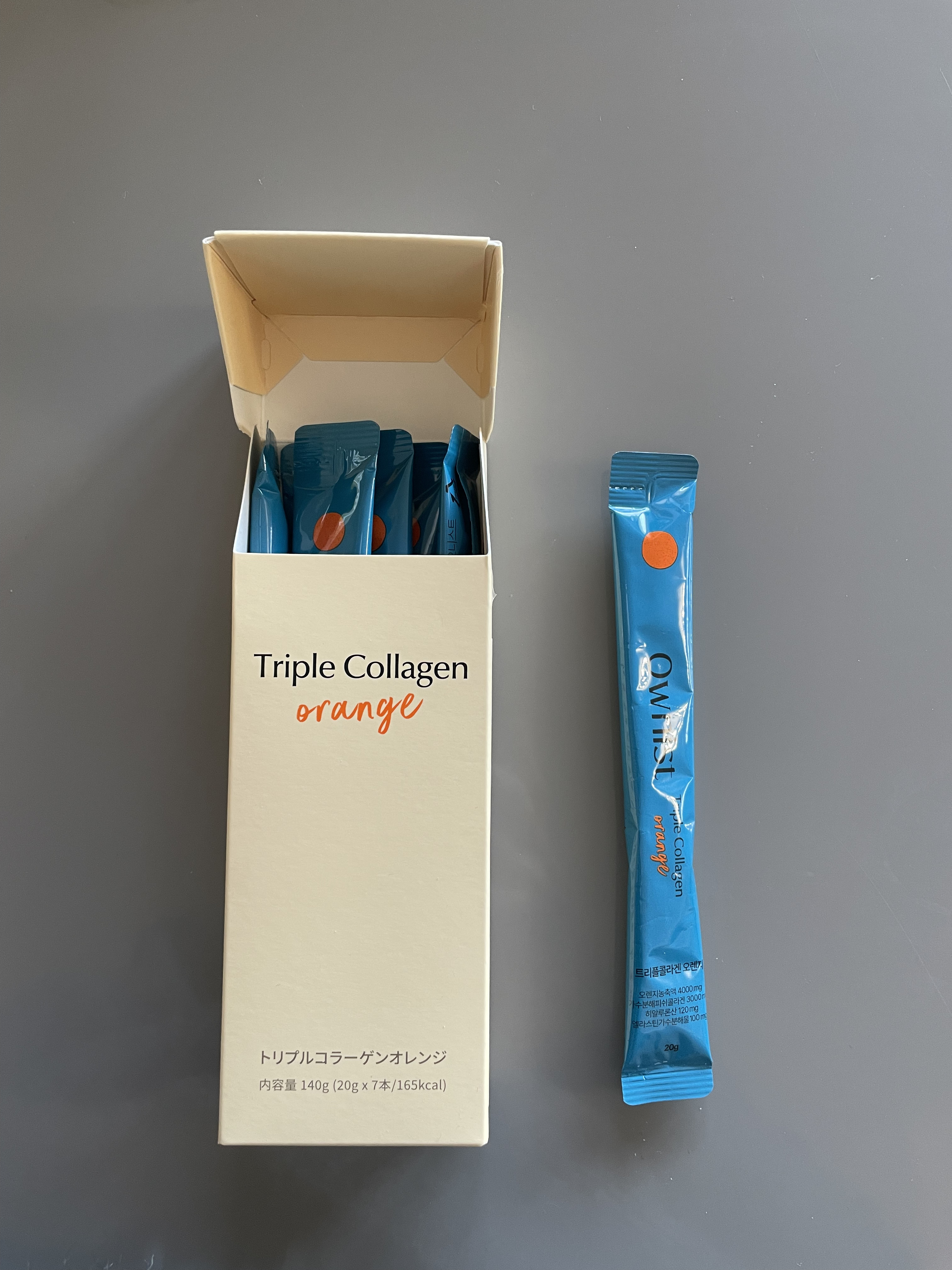 トリプルシャイン グレープ/Ownist/美容サプリメントを使ったクチコミ（2枚目）