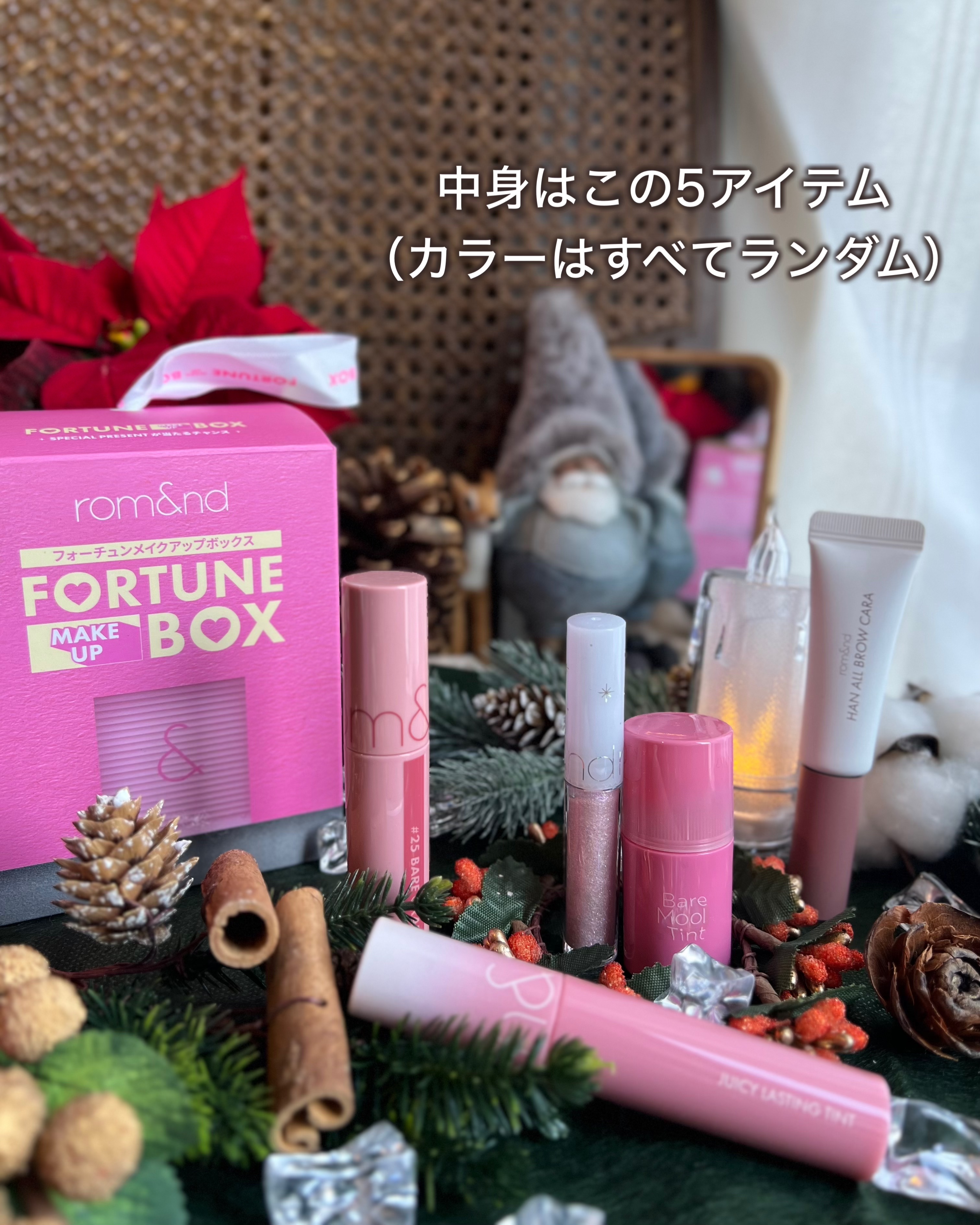 ジューシーラスティングティント/rom&nd/リップティントを使ったクチコミ（2枚目）