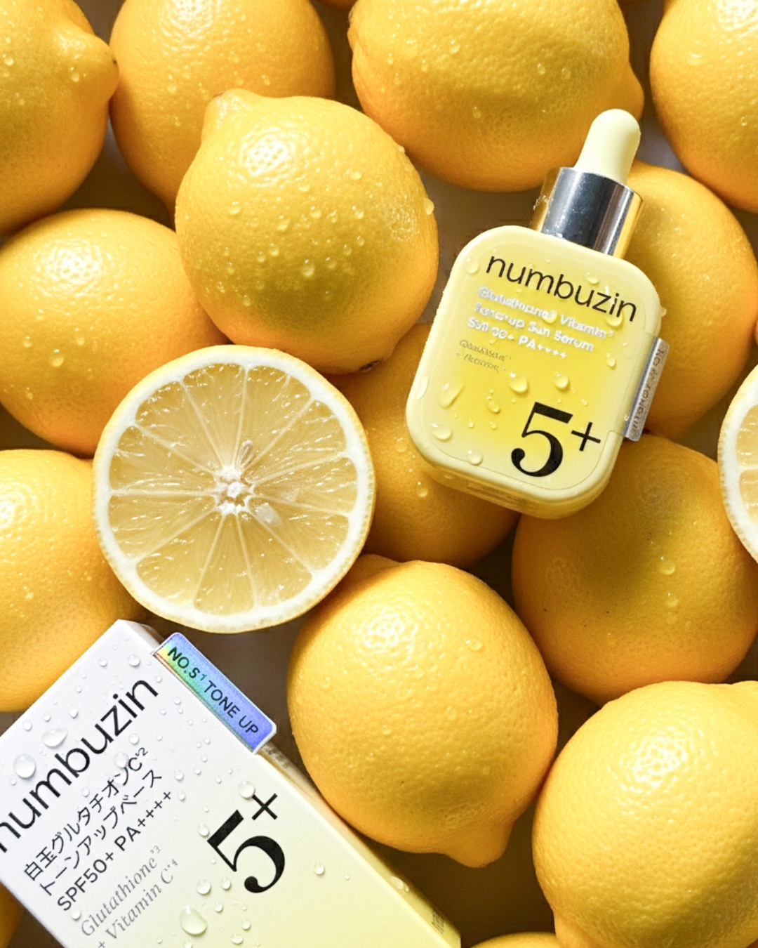 5番 白玉グルタチオンCトーンアップベース SPF50+ PA++++/numbuzin/化粧下地を使ったクチコミ（1枚目）