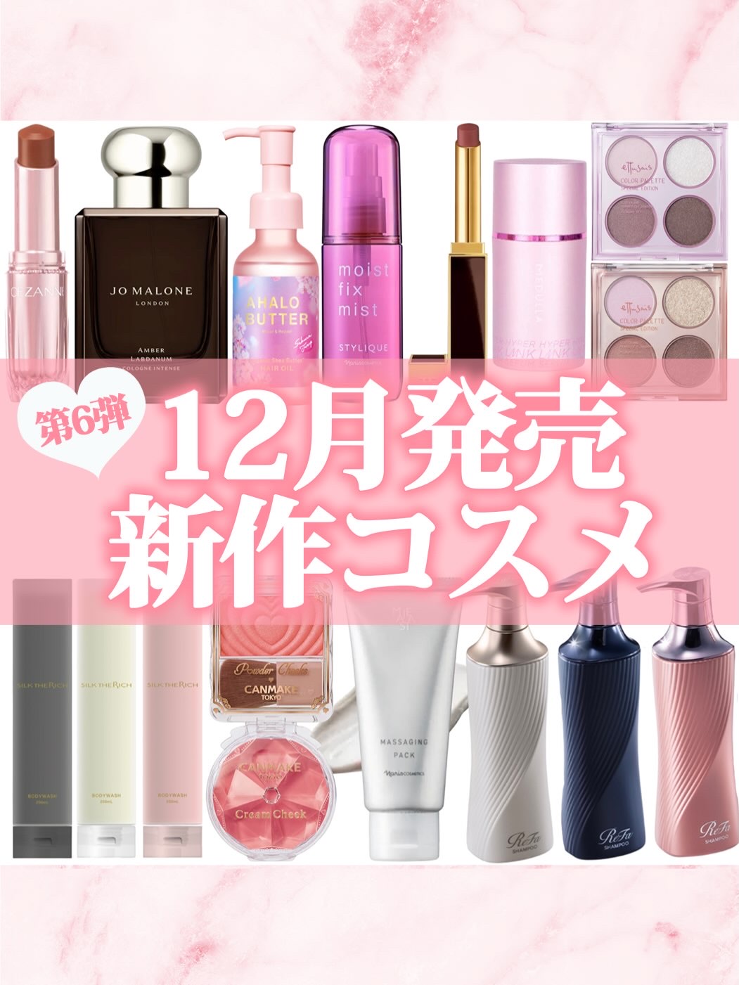 リップ スティロ マット/TOM FORD BEAUTY/口紅を使ったクチコミ（1枚目）