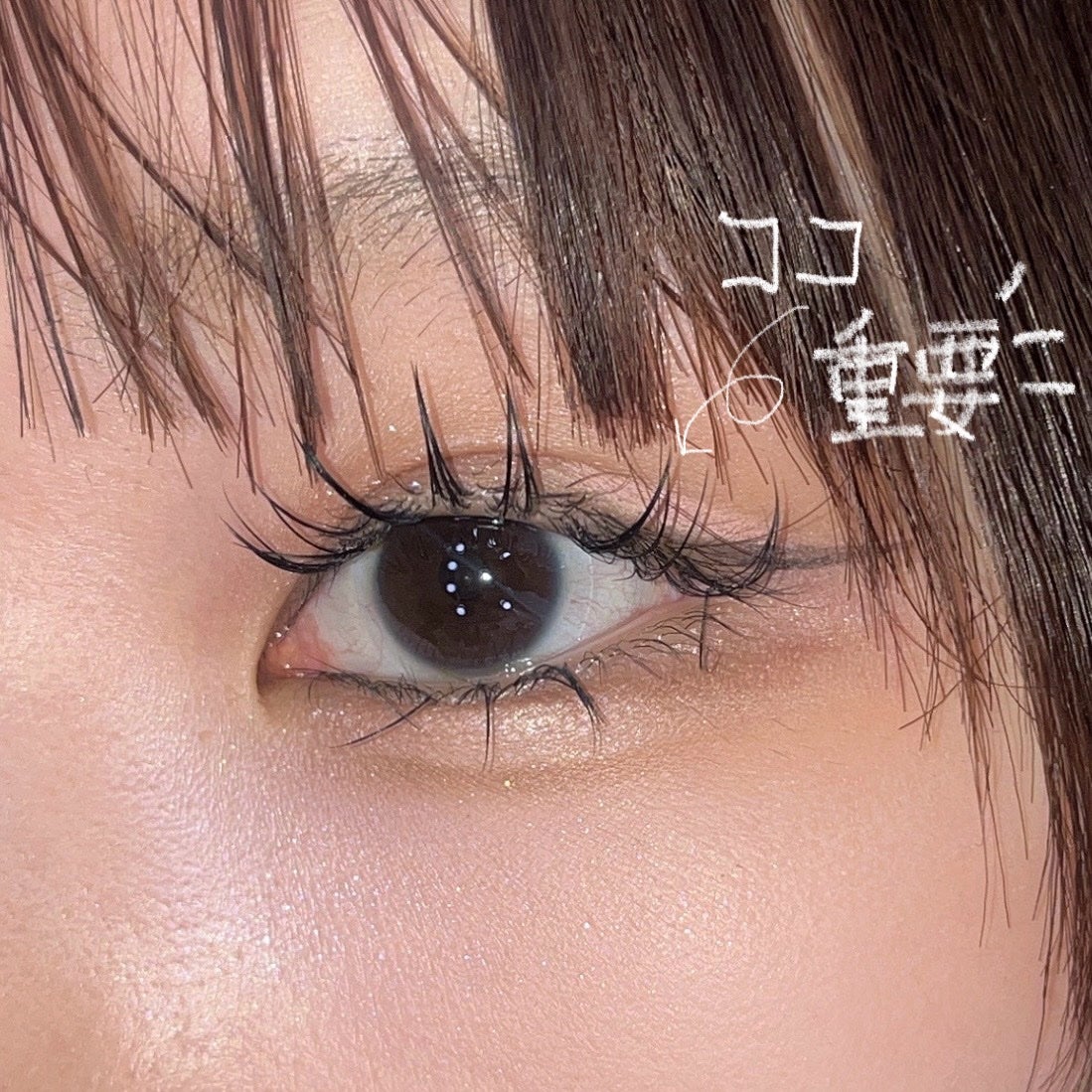 描くアイゾーンコンシーラー/CEZANNE/ペンシルコンシーラーを使ったクチコミ(1枚目)