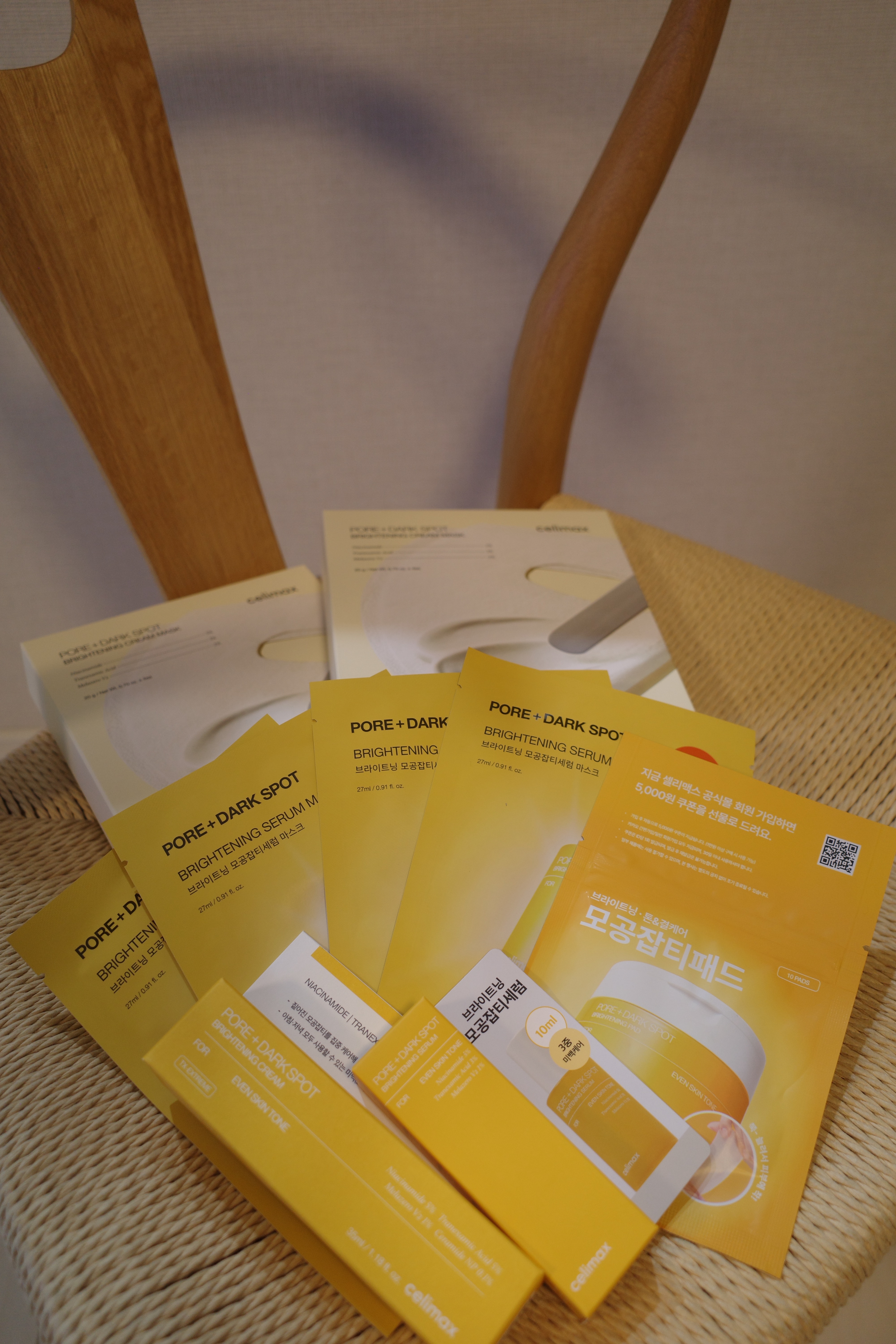 ポア ブライトニング シミケアセラム/celimax/美容液を使ったクチコミ（1枚目）