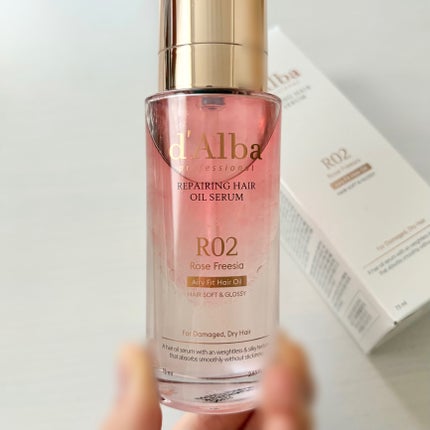 プロフェッショナル リペアリング ヘアオイル セラム/ダルバ/アウトバストリートメントを使ったクチコミ(4枚目)