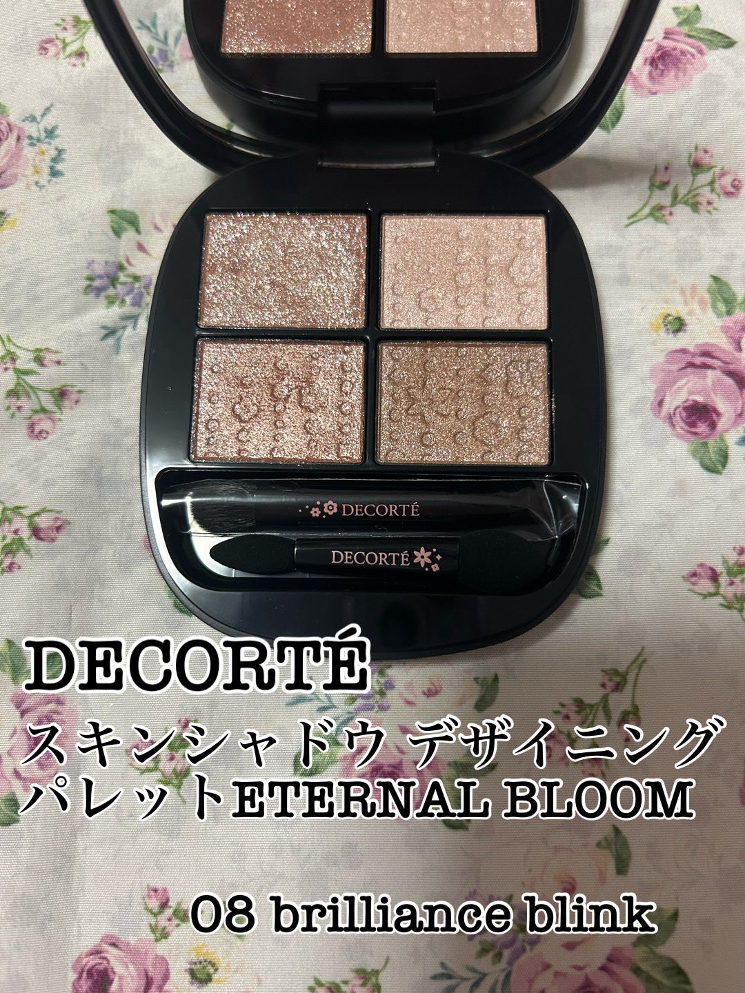 エターナル ブルーム コレクション/DECORTÉ/メイクアップキットを使ったクチコミ(1枚目)
