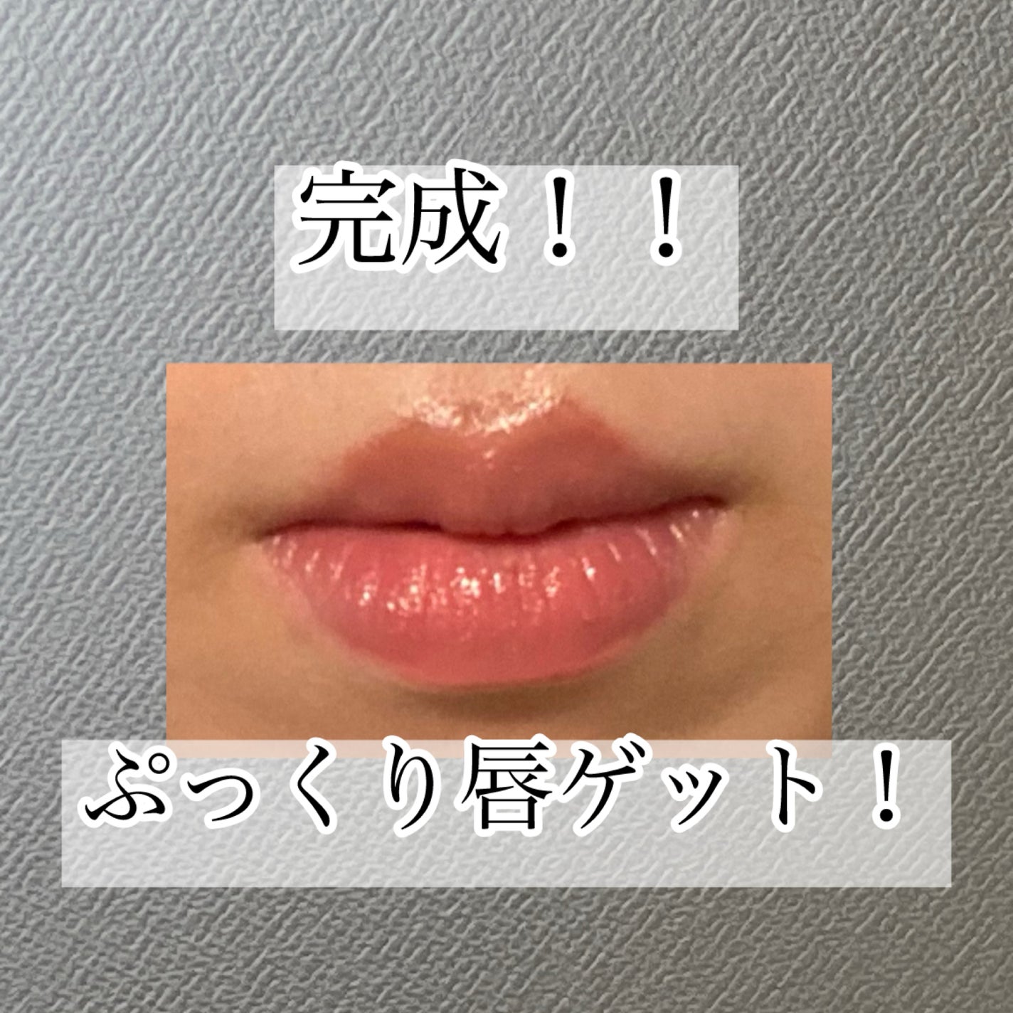 クリーミータッチライナー/キャンメイク/ジェルアイライナーを使ったクチコミ(6枚目)