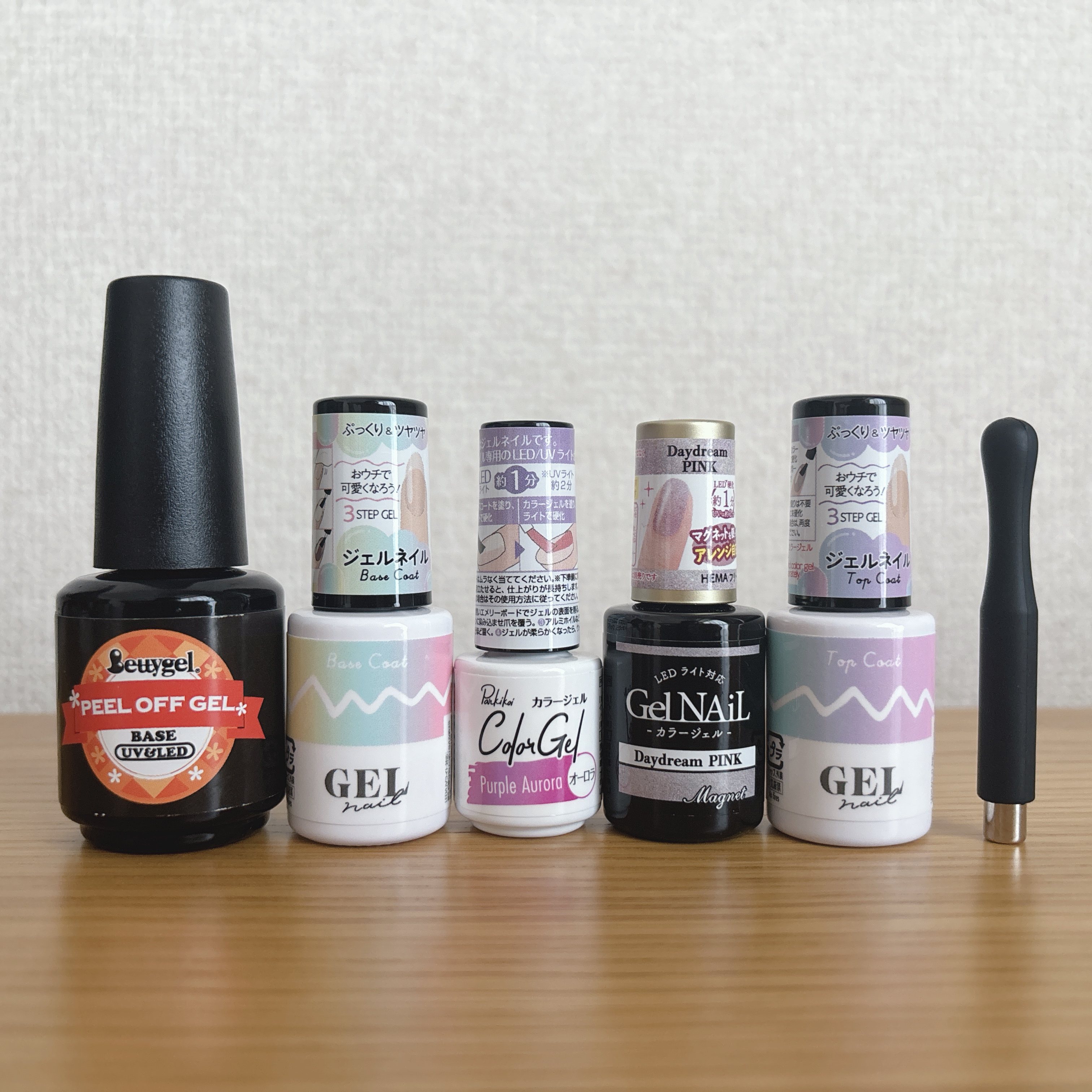 BRG ジェルネイル/DAISO/ジェルネイルを使ったクチコミ（3枚目）