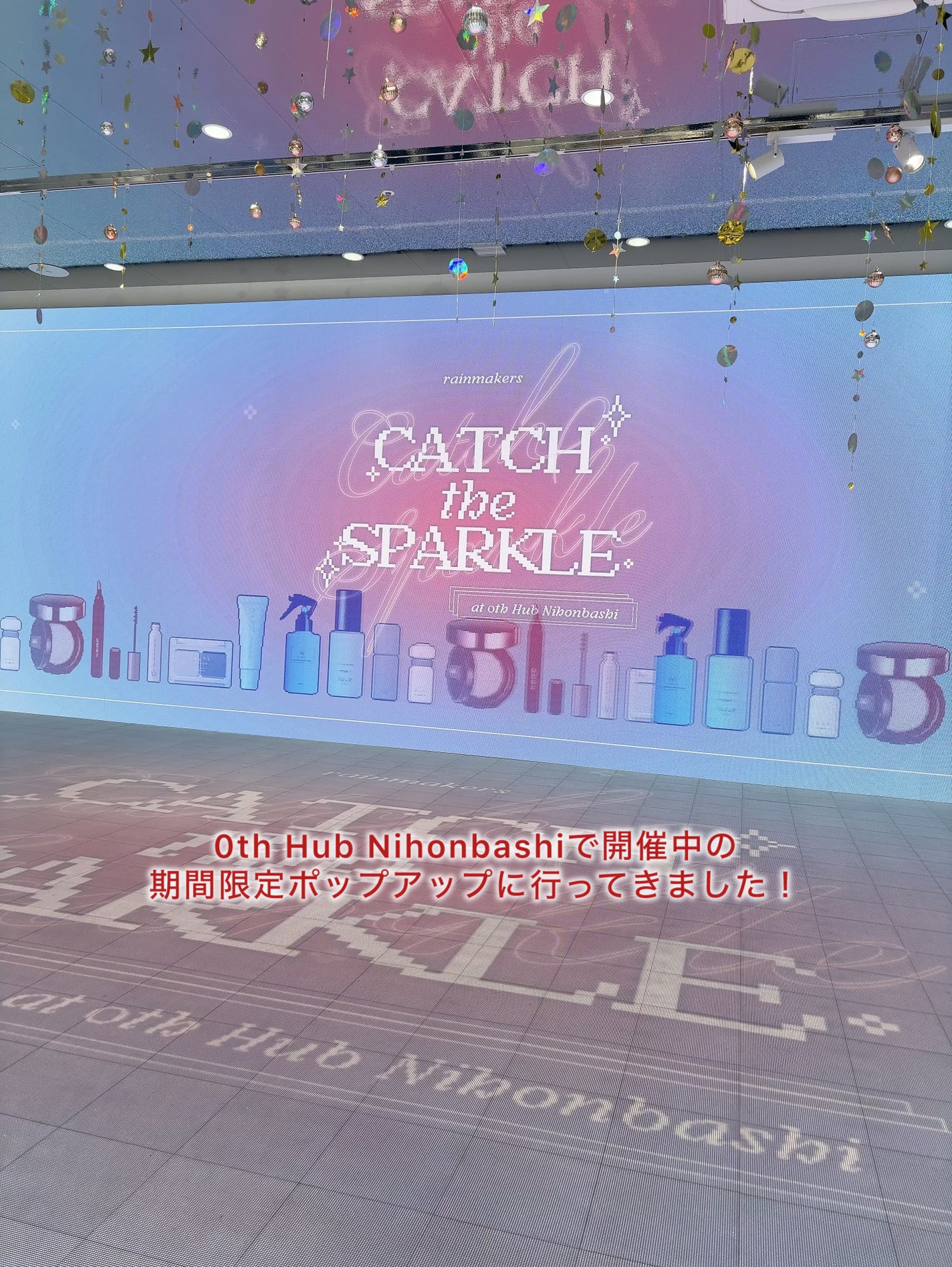 プティント/muice/リップティントを使ったクチコミ(1枚目)