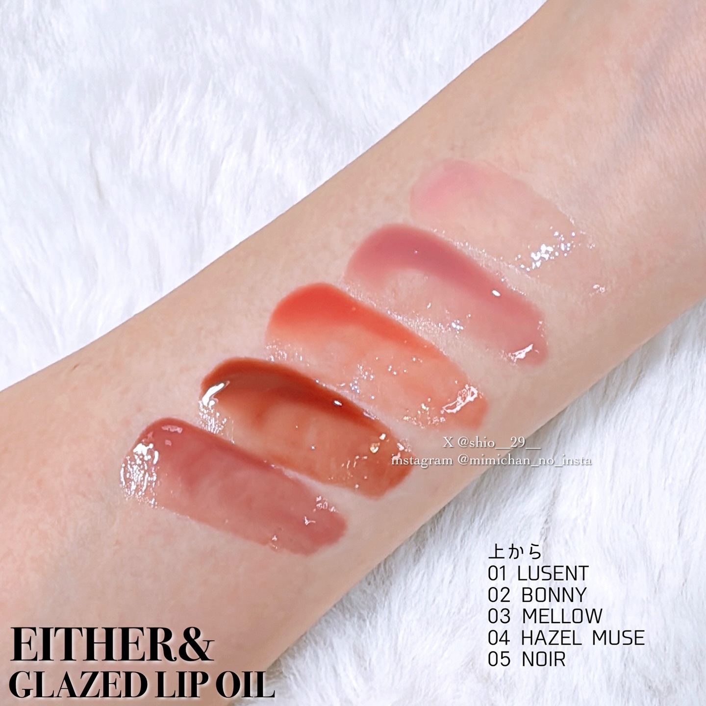 エッグスリックファンデーション/EITHER＆/リキッドファンデーションを使ったクチコミ（3枚目）