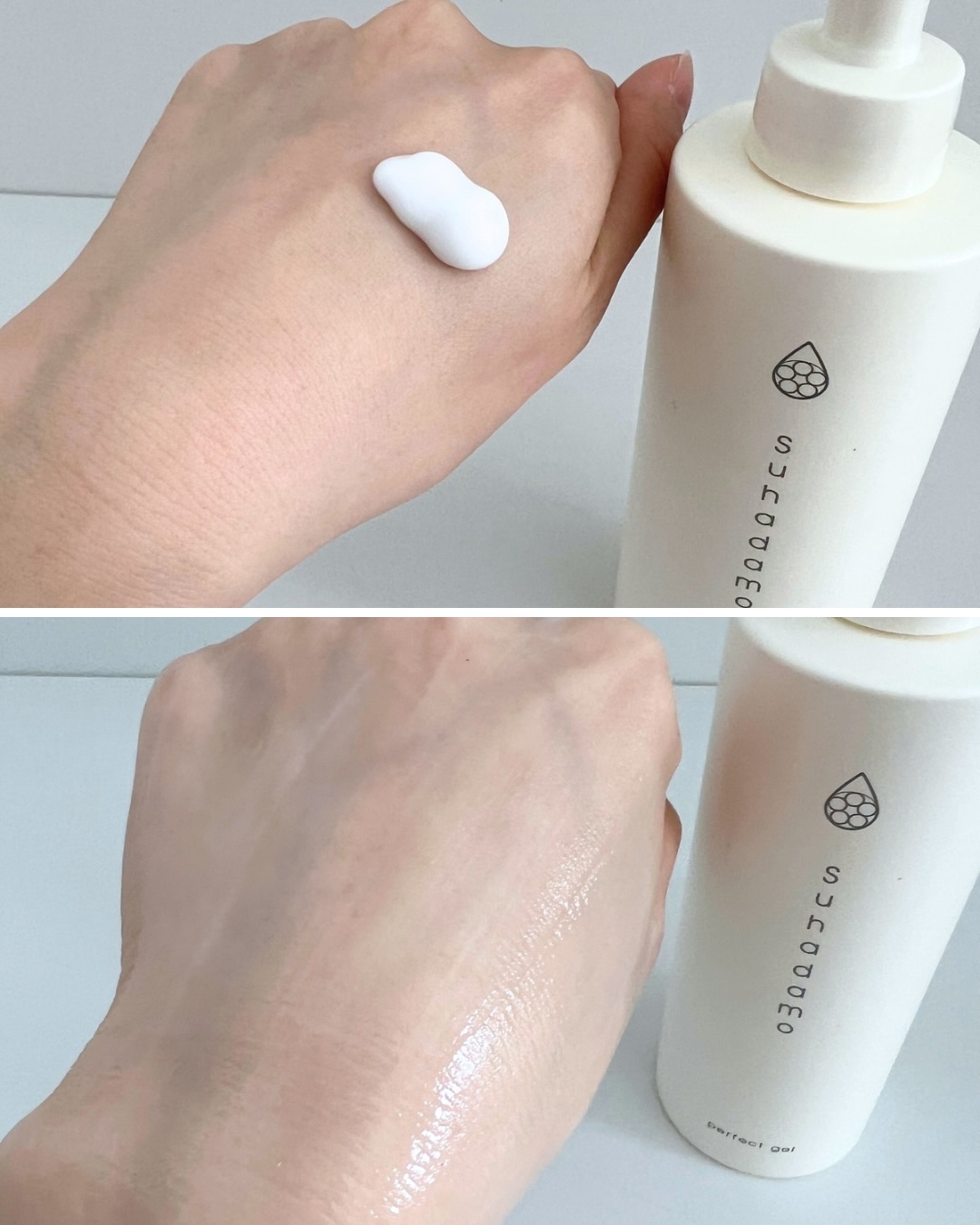 スハダモ パーフェクトジェル/ Suhadamo/美容液を使ったクチコミ（3枚目）