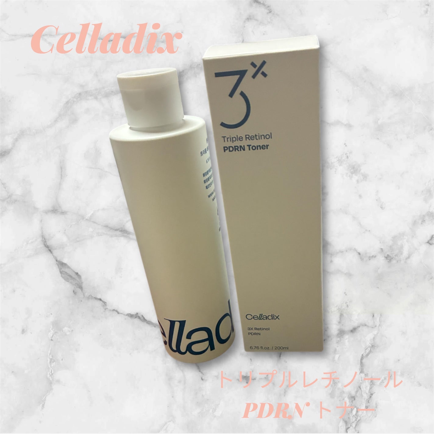 it on LIPS 「【PR】CelladixさまよりトリプルレチノールPDRNトナ..」(1枚目)