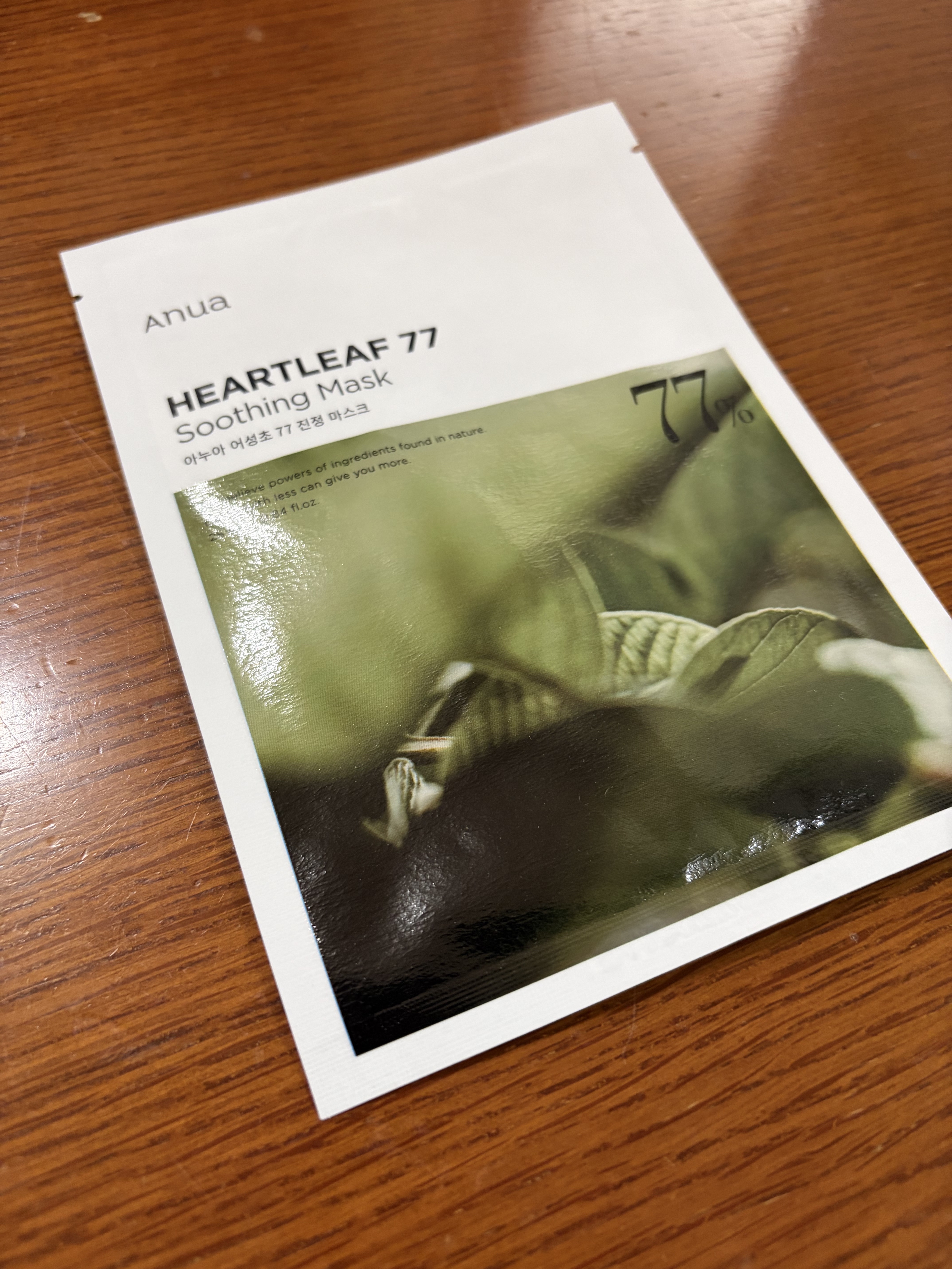 HEARTLEAF 77 SOOTHING TONER CICA EXOSOME MASK 7枚/Anua/シートマスク・パックを使ったクチコミ（1枚目）