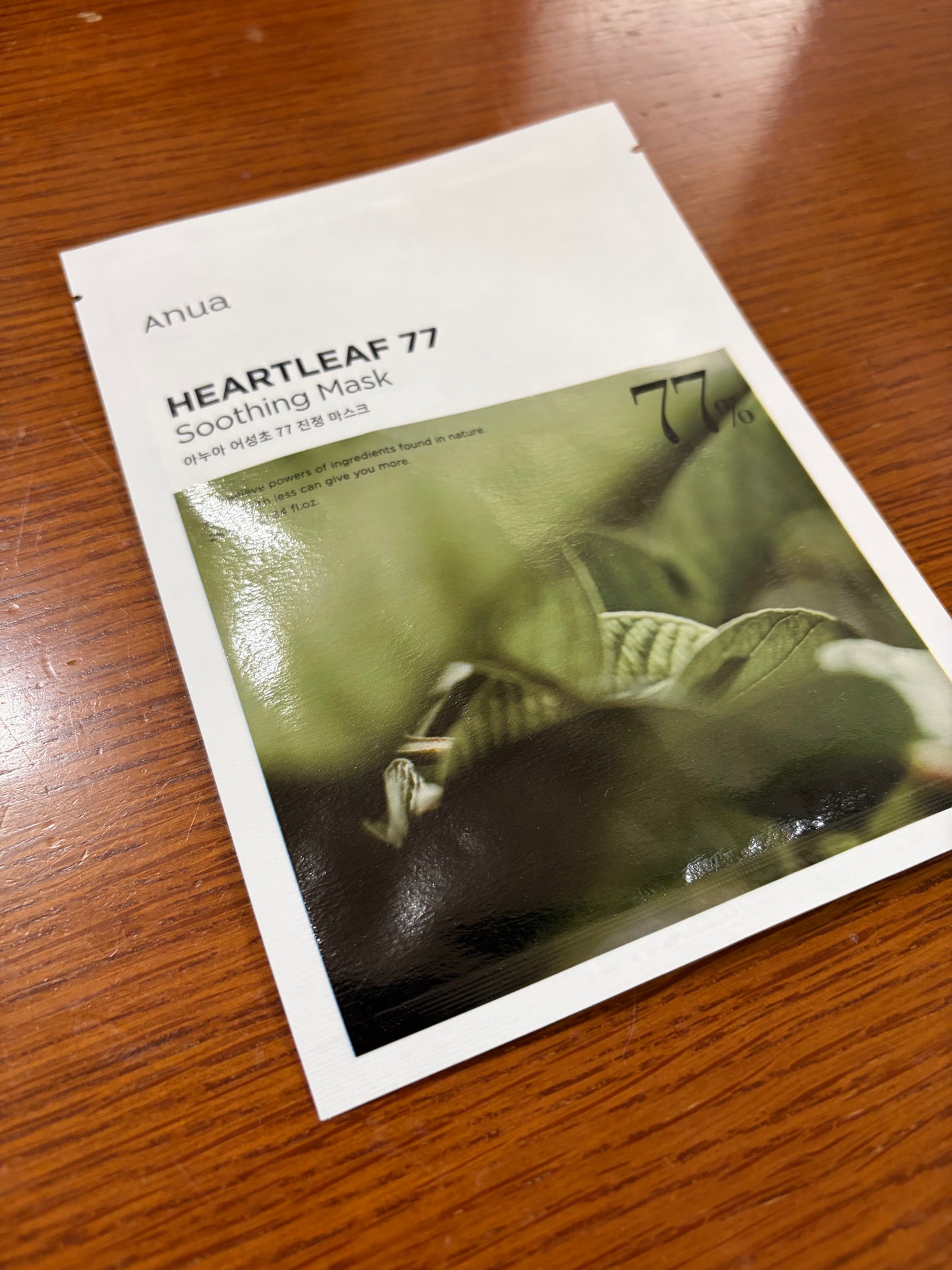 HEARTLEAF 77 SOOTHING TONER CICA EXOSOME MASK/Anua/シートマスク・パックを使ったクチコミ(1枚目)