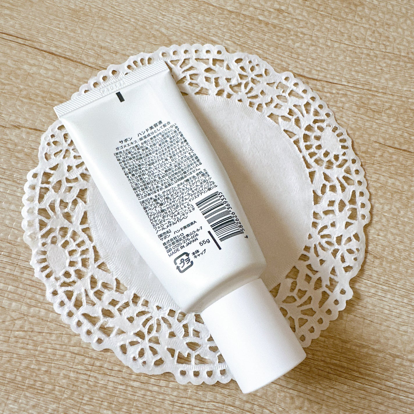 サボン ハンド美容液/SHIRO/ハンドクリームを使ったクチコミ(3枚目)