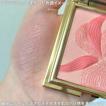 オーキッド ブラッシュ/シスレー/パウダーチークを使ったクチコミ(4枚目)