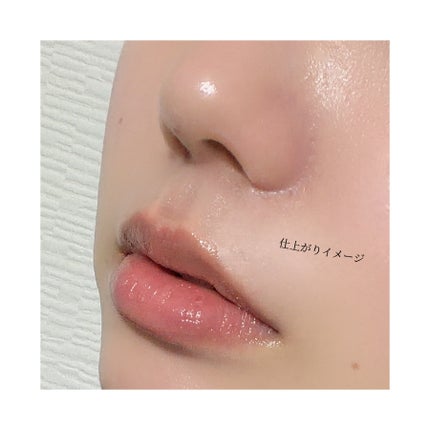 モイストリップバーム/XOUL/リップバームを使ったクチコミ(3枚目)