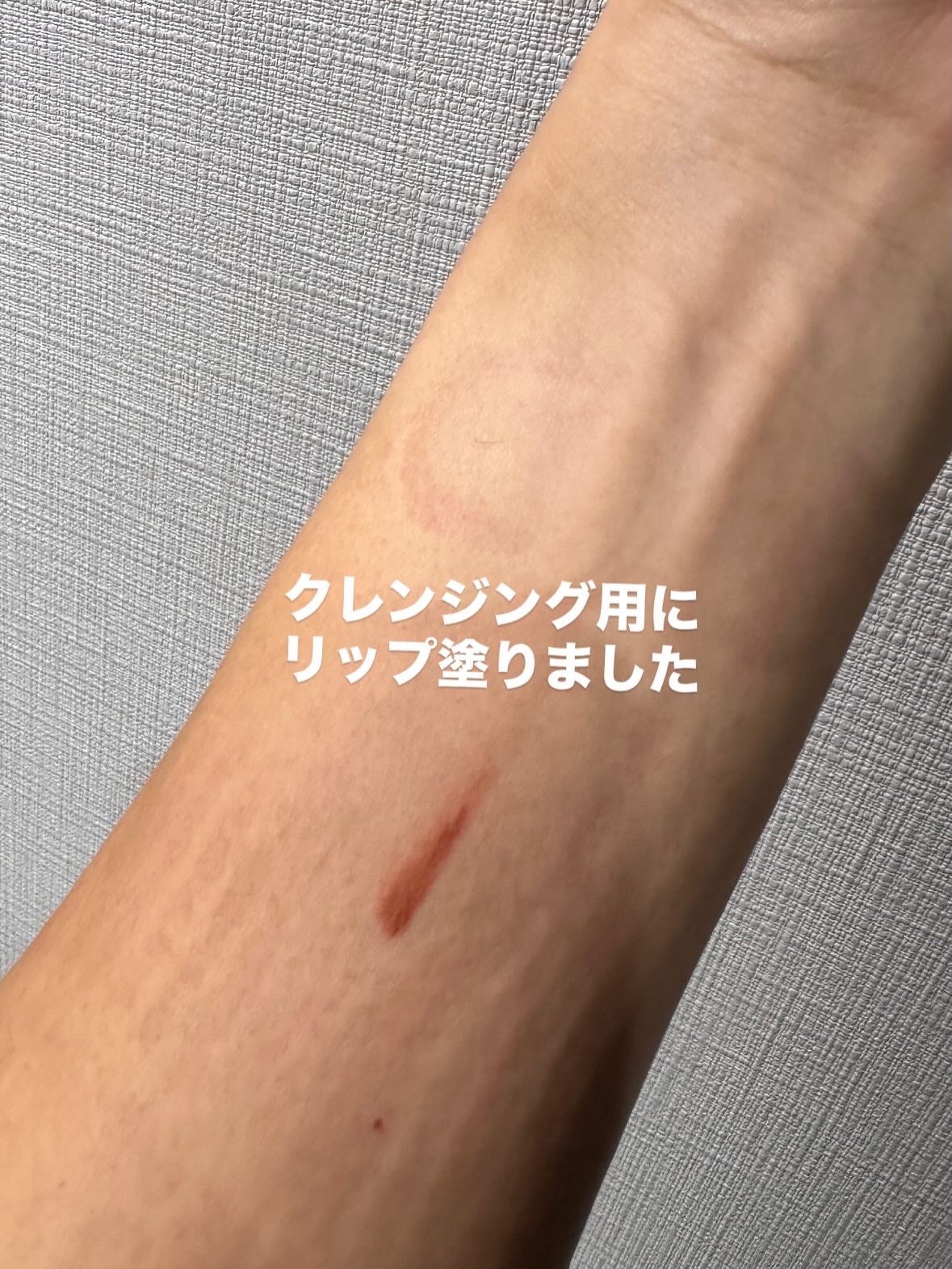 パーフェクトシー ビタクリーム/TIRTIR(ティルティル)/フェイスクリームを使ったクチコミ(4枚目)