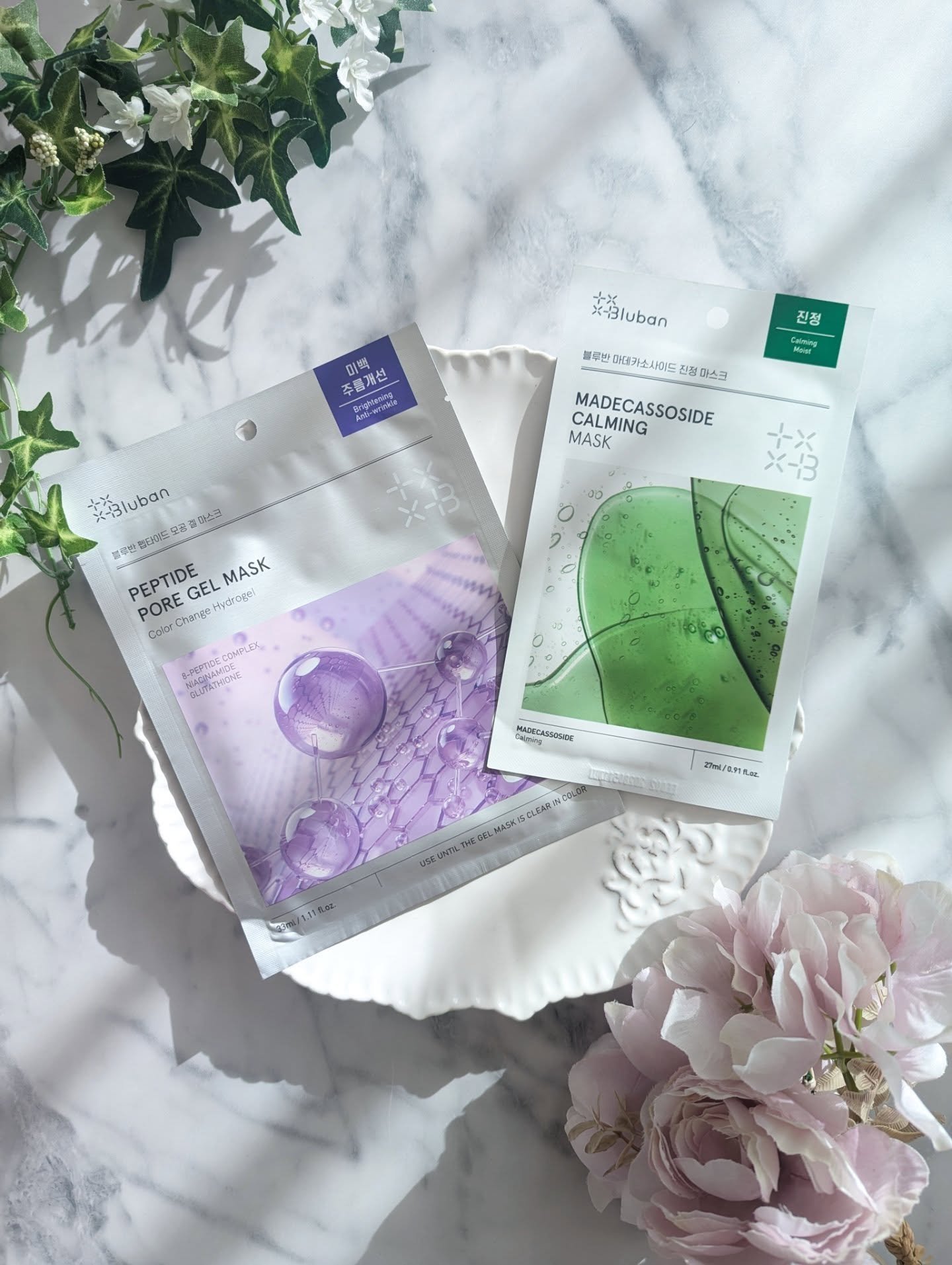 マデカソサイド カーミングマスク/Bluban/シートマスク・パックを使ったクチコミ（1枚目）