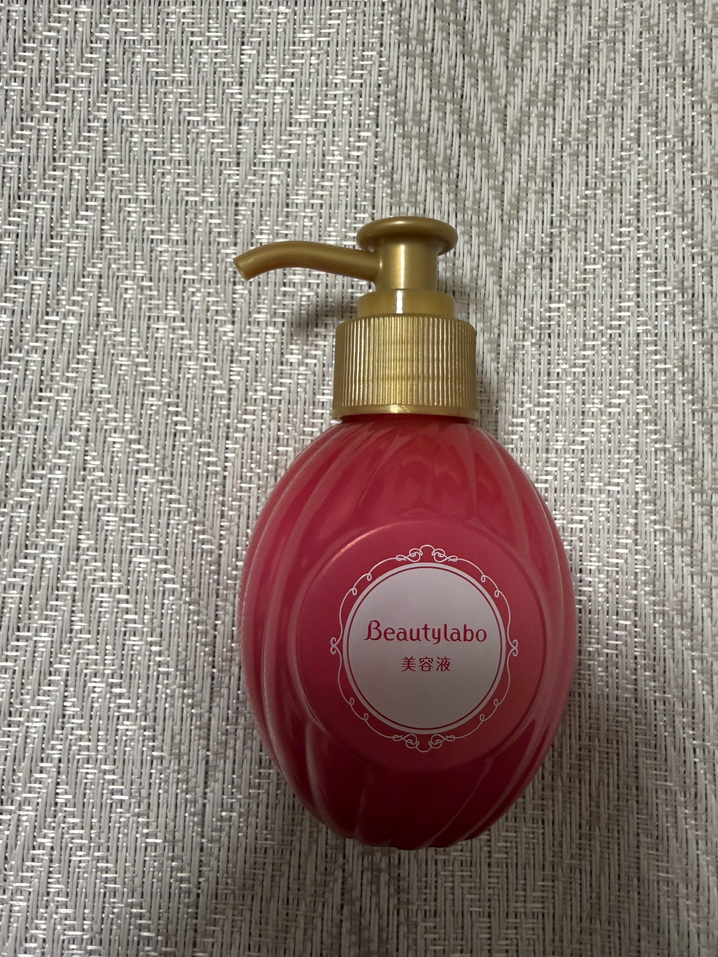 補修ミルク もっととてもしっとり/ビューティラボ/ヘアミルクを使ったクチコミ（3枚目）