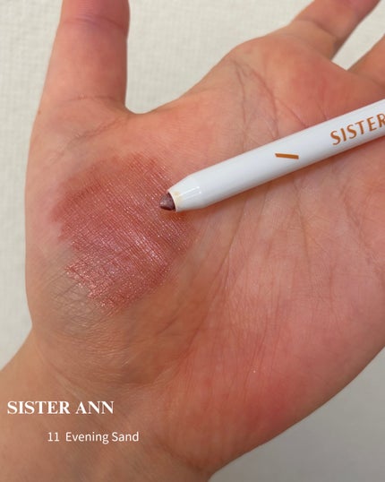 オールテイクムードライクパレット/PERIPERA/アイシャドウパレットを使ったクチコミ(3枚目)