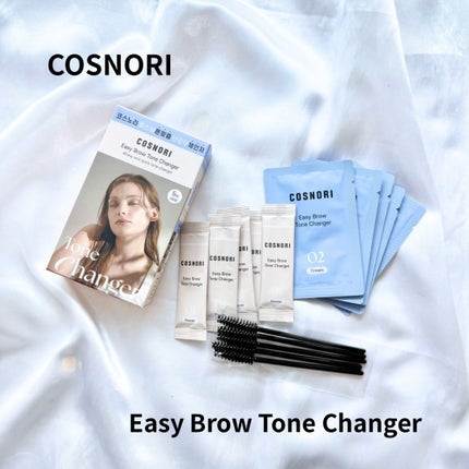 イージーブロウトーンチェンジャー/COSNORI/その他アイブロウを使ったクチコミ(1枚目)