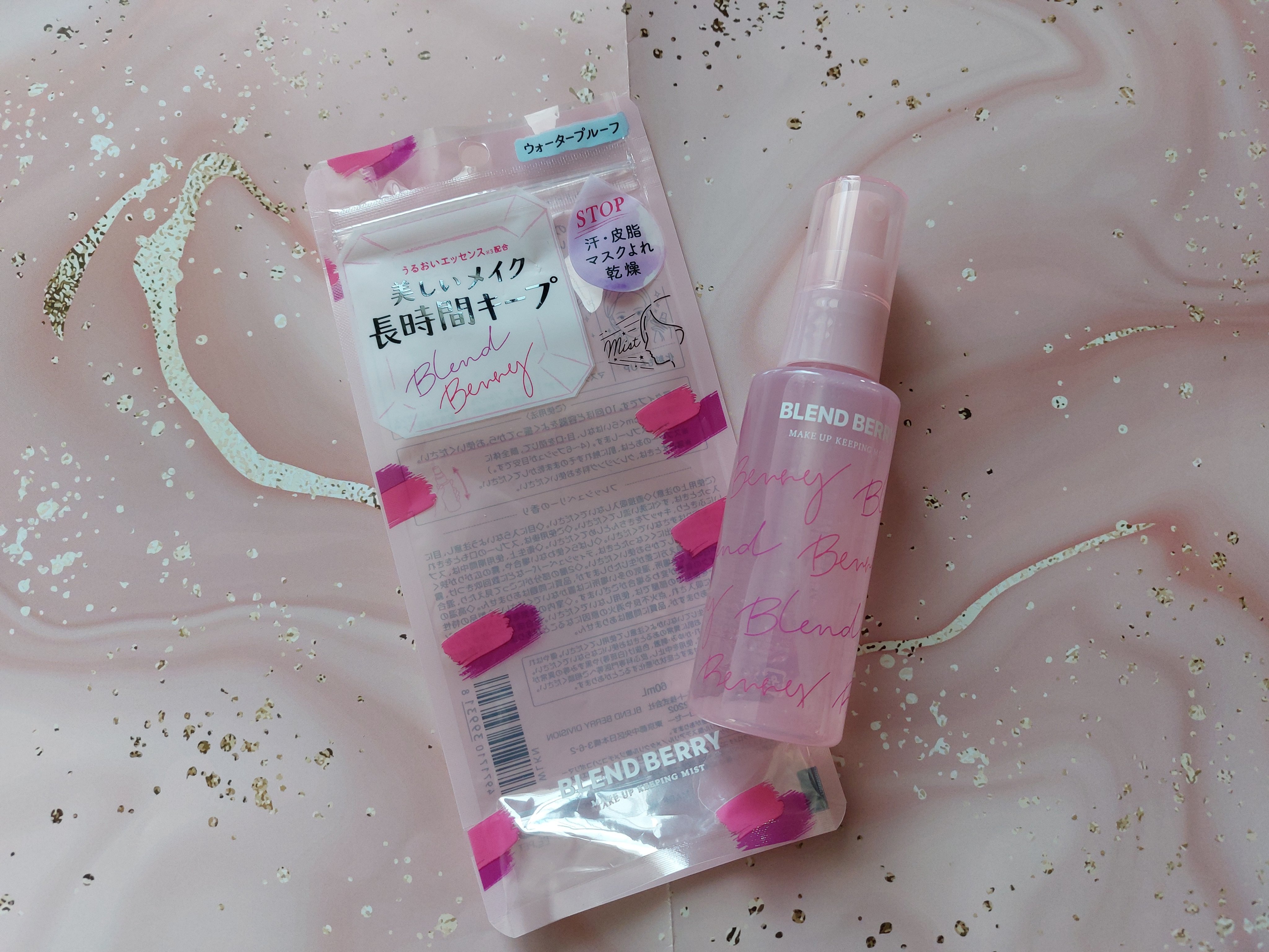 メイクアップ キーピング ミスト/BLEND BERRY/フィックスミストを使ったクチコミ（3枚目）