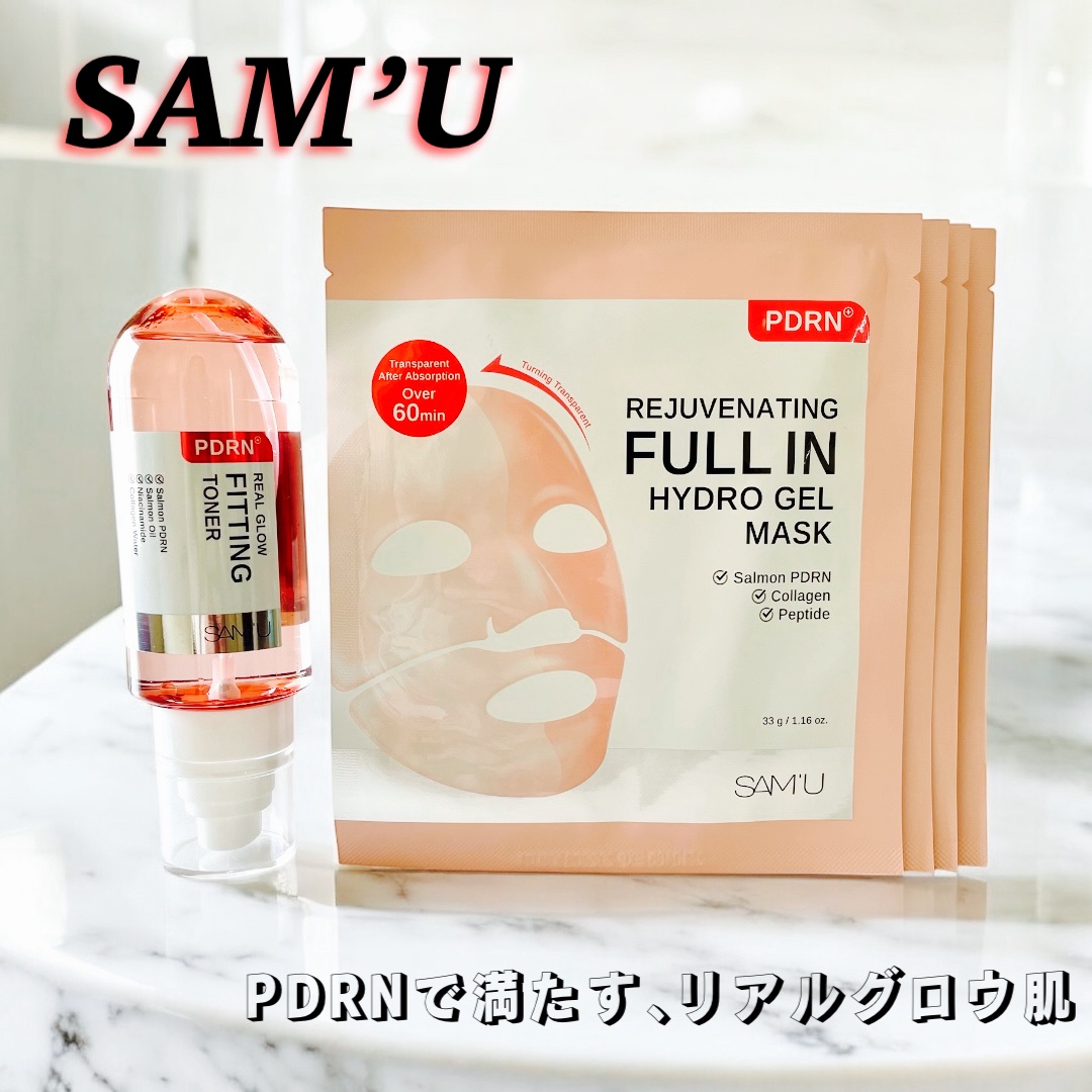 PDRNリアルグロウフィッティングトナー/SAM'U/ミスト状化粧水を使ったクチコミ（1枚目）
