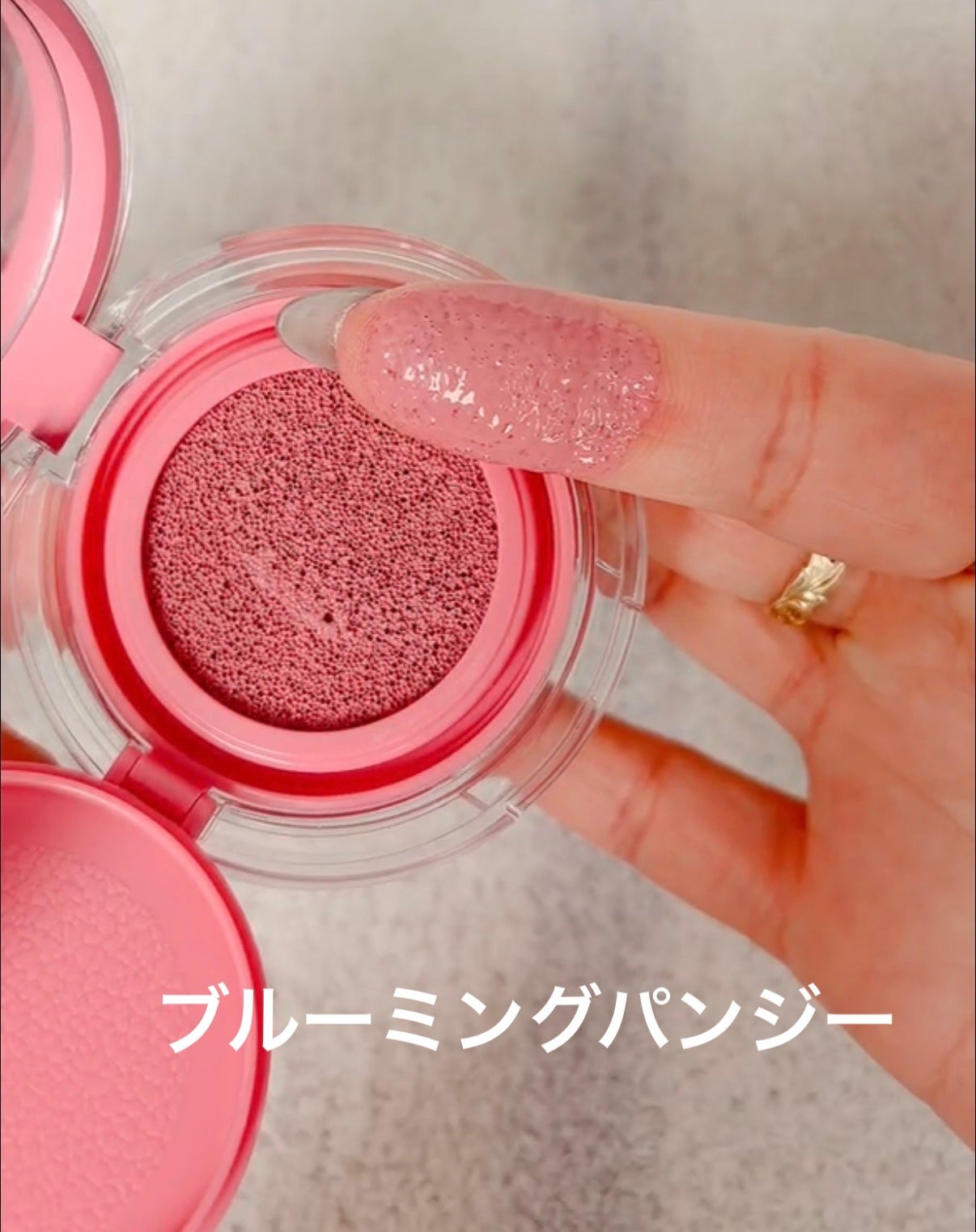 エッセンシャル スキン ヌーダー クッション/JUNG SAEM MOOL/クッションファンデーションを使ったクチコミ(7枚目)