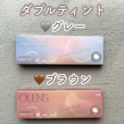 Double Tint 1day/OLENS/カラーコンタクトレンズを使ったクチコミ(4枚目)