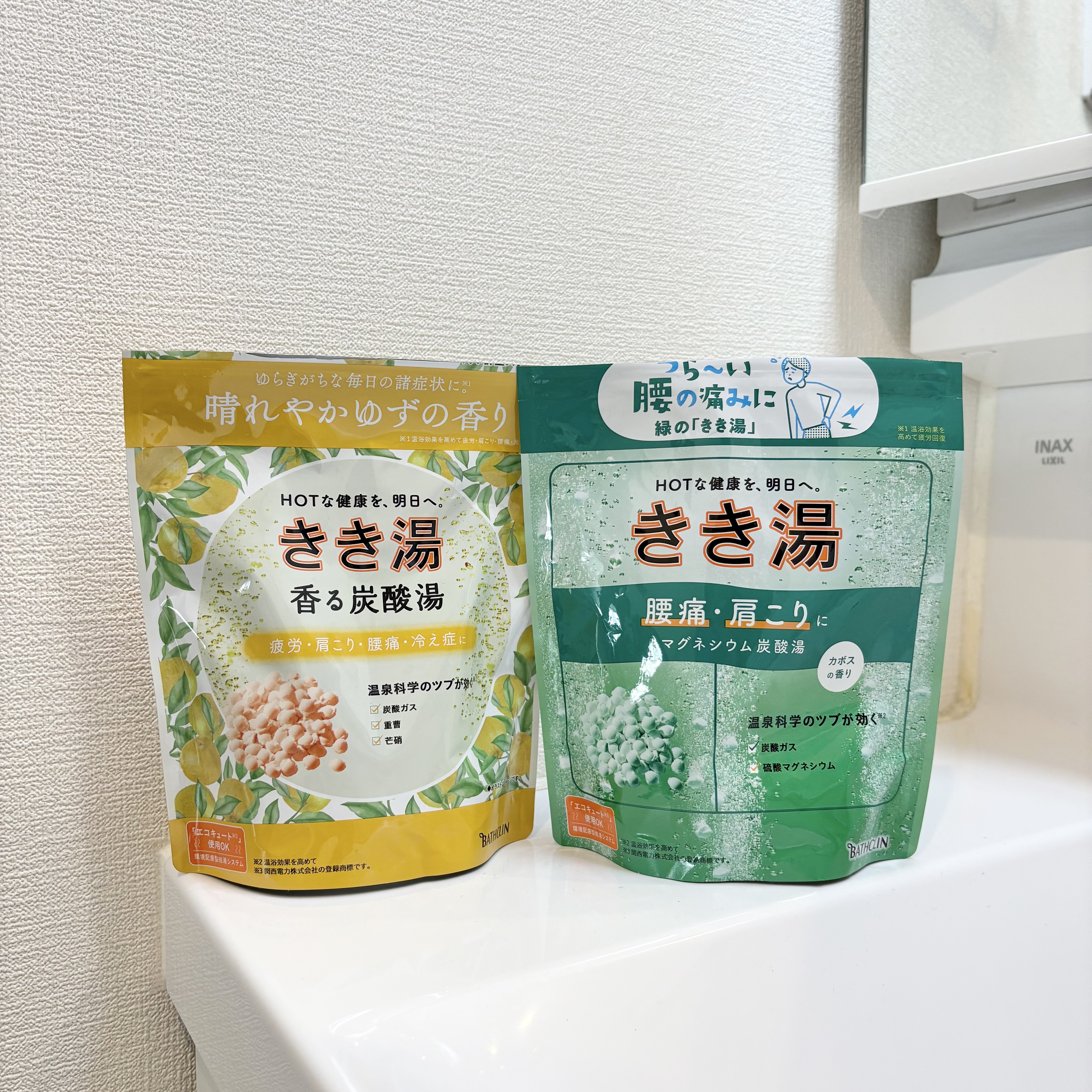 きき湯 マグネシウム炭酸湯 360g/きき湯/炭酸系入浴剤を使ったクチコミ（1枚目）