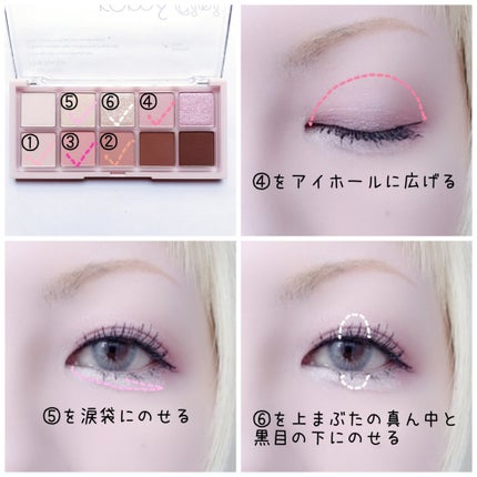 ロムシピ レシピパレット/rom&Cipi/アイシャドウパレットを使ったクチコミ(3枚目)