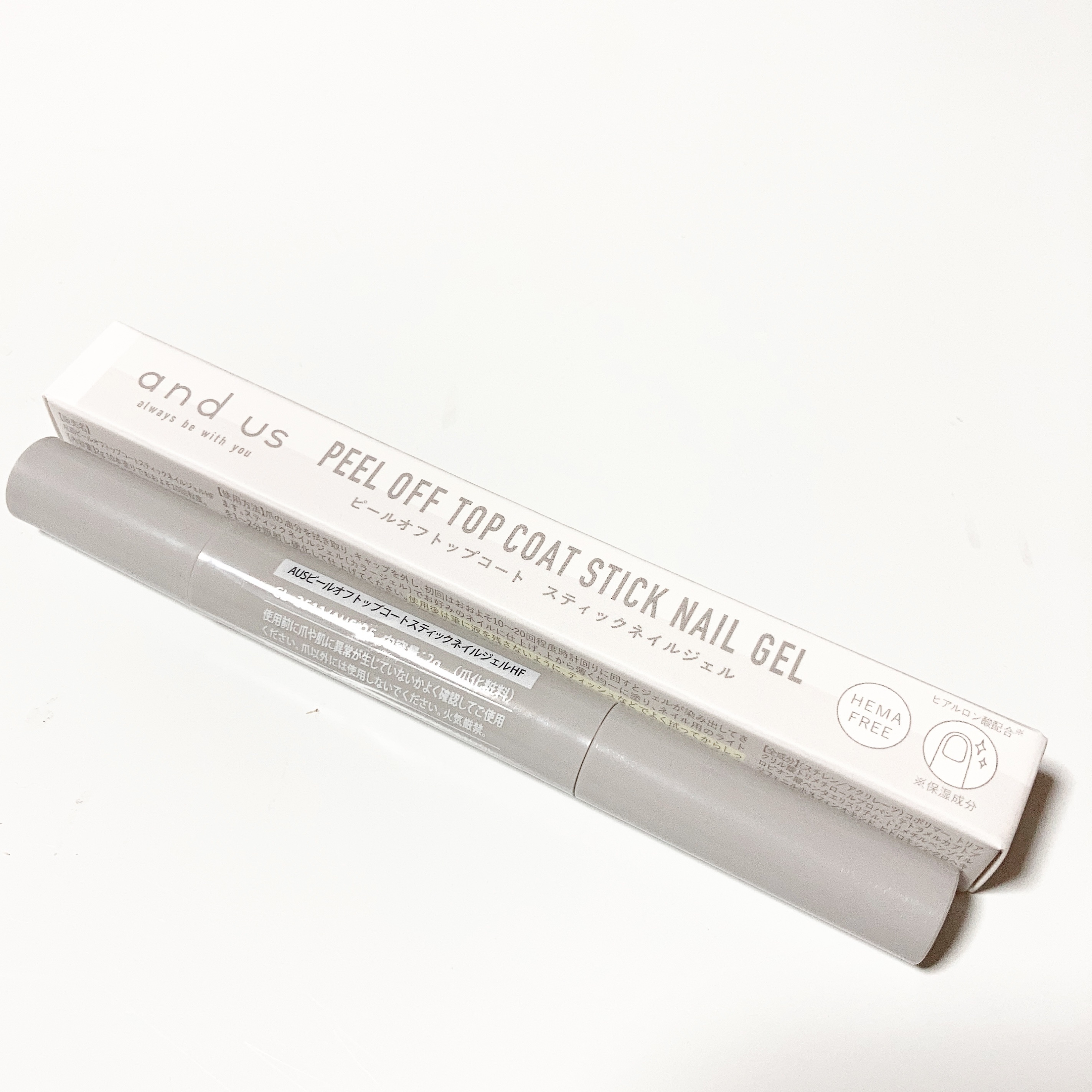 ピールオフトップコートスティックネイルジェル/3COINS/ジェルネイルを使ったクチコミ（2枚目）