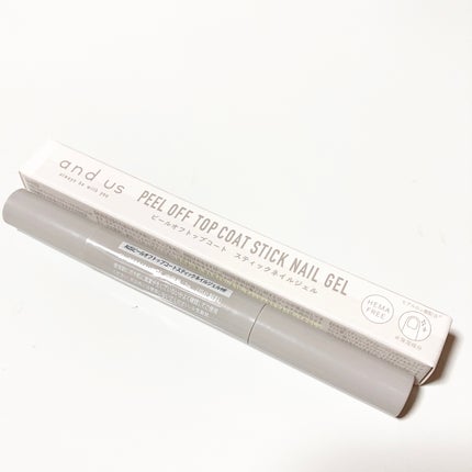 ピールオフトップコートスティックネイルジェル/3COINS/ジェルネイルを使ったクチコミ(2枚目)