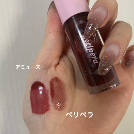 インク グラスティング リップ グロス/PERIPERA/リップグロスを使ったクチコミ(4枚目)